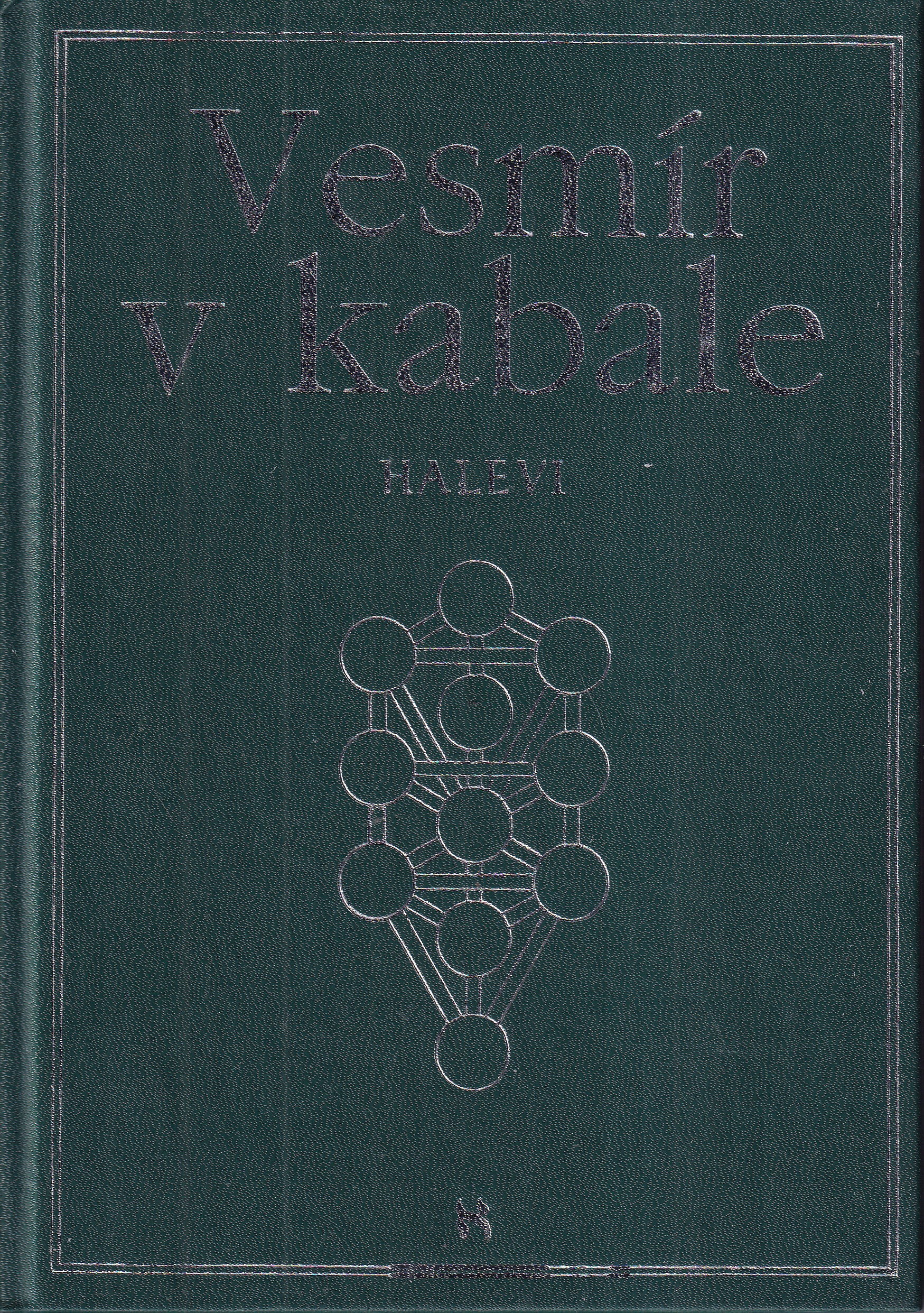 Vesmír v kabale