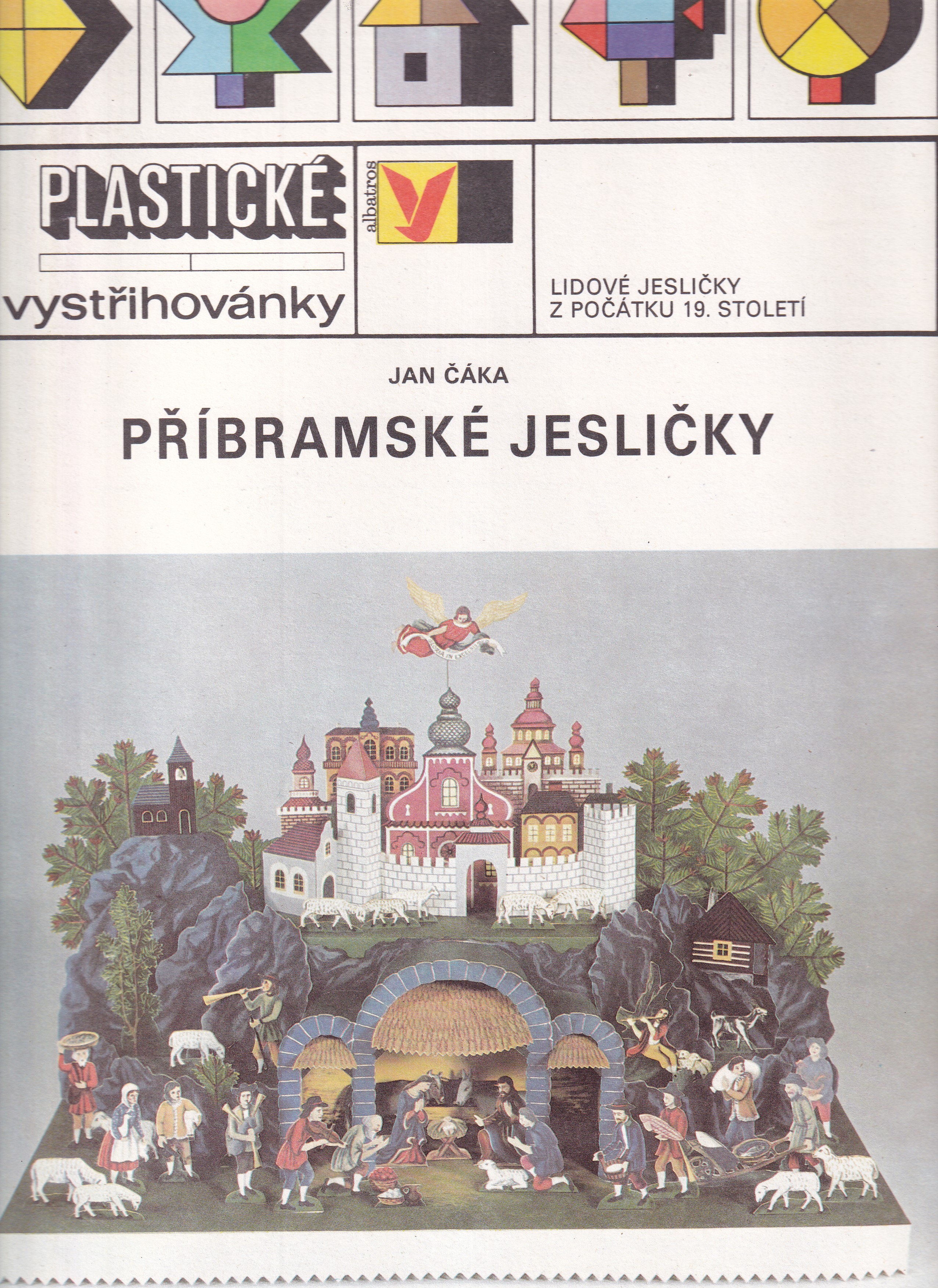 Plastické vystřihovánky - Příbramské jesličky