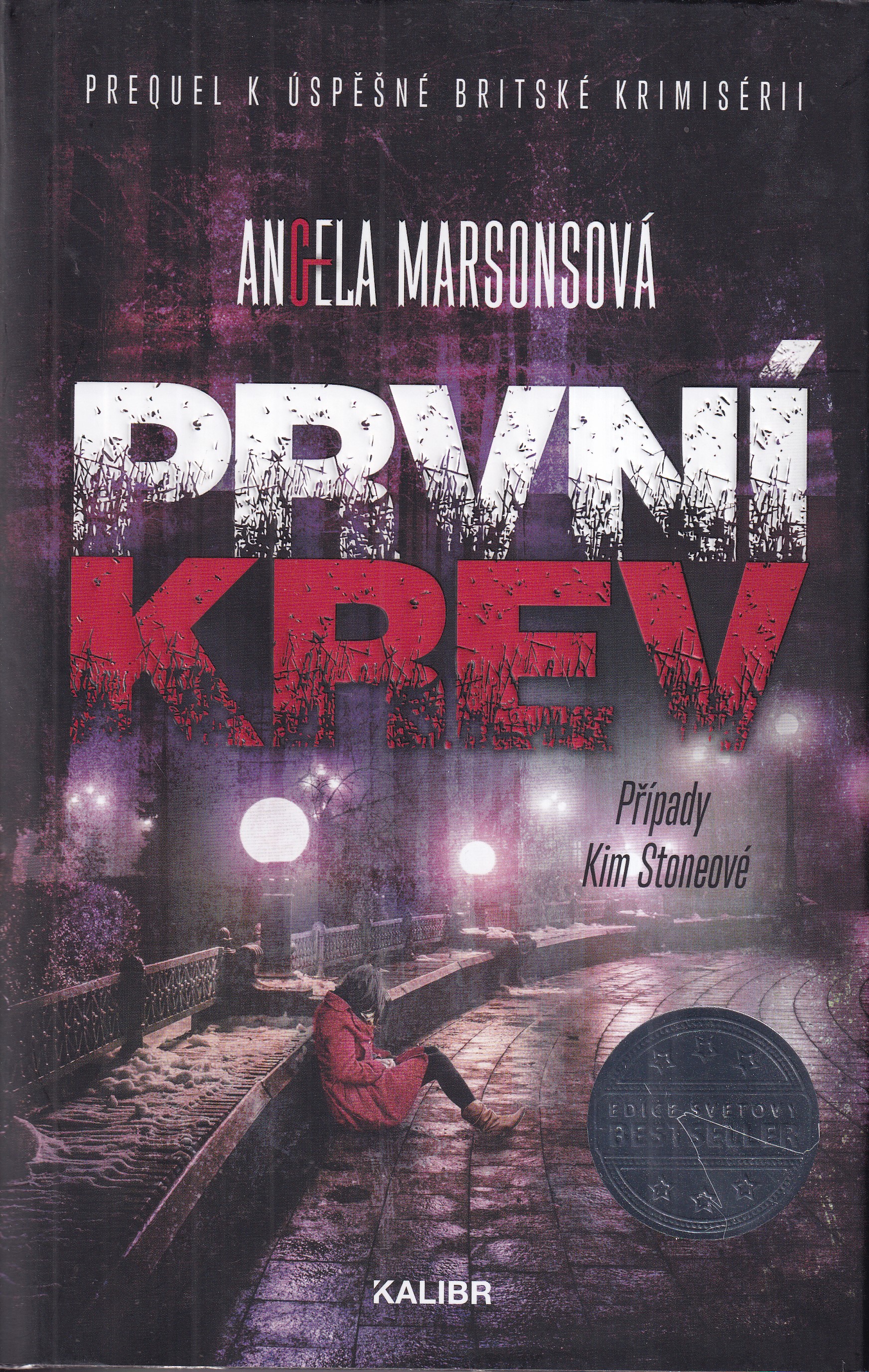 První krev