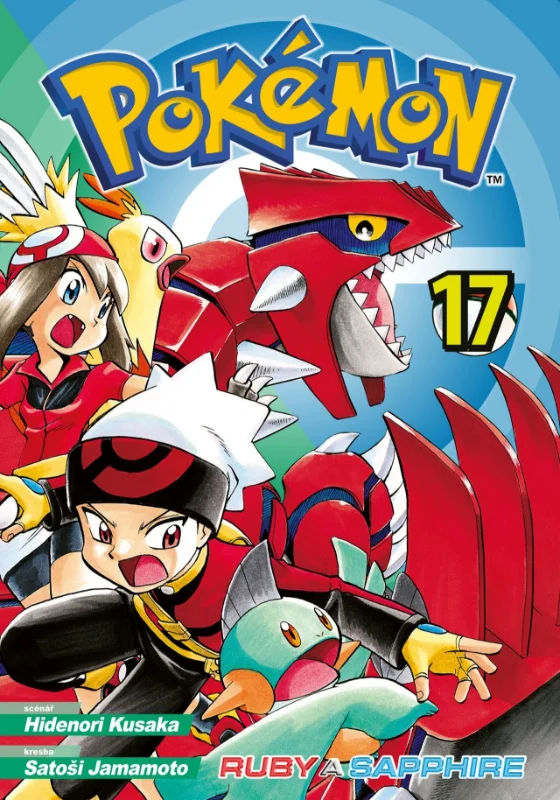 Pokémon 17 - Ruby a Sapphire