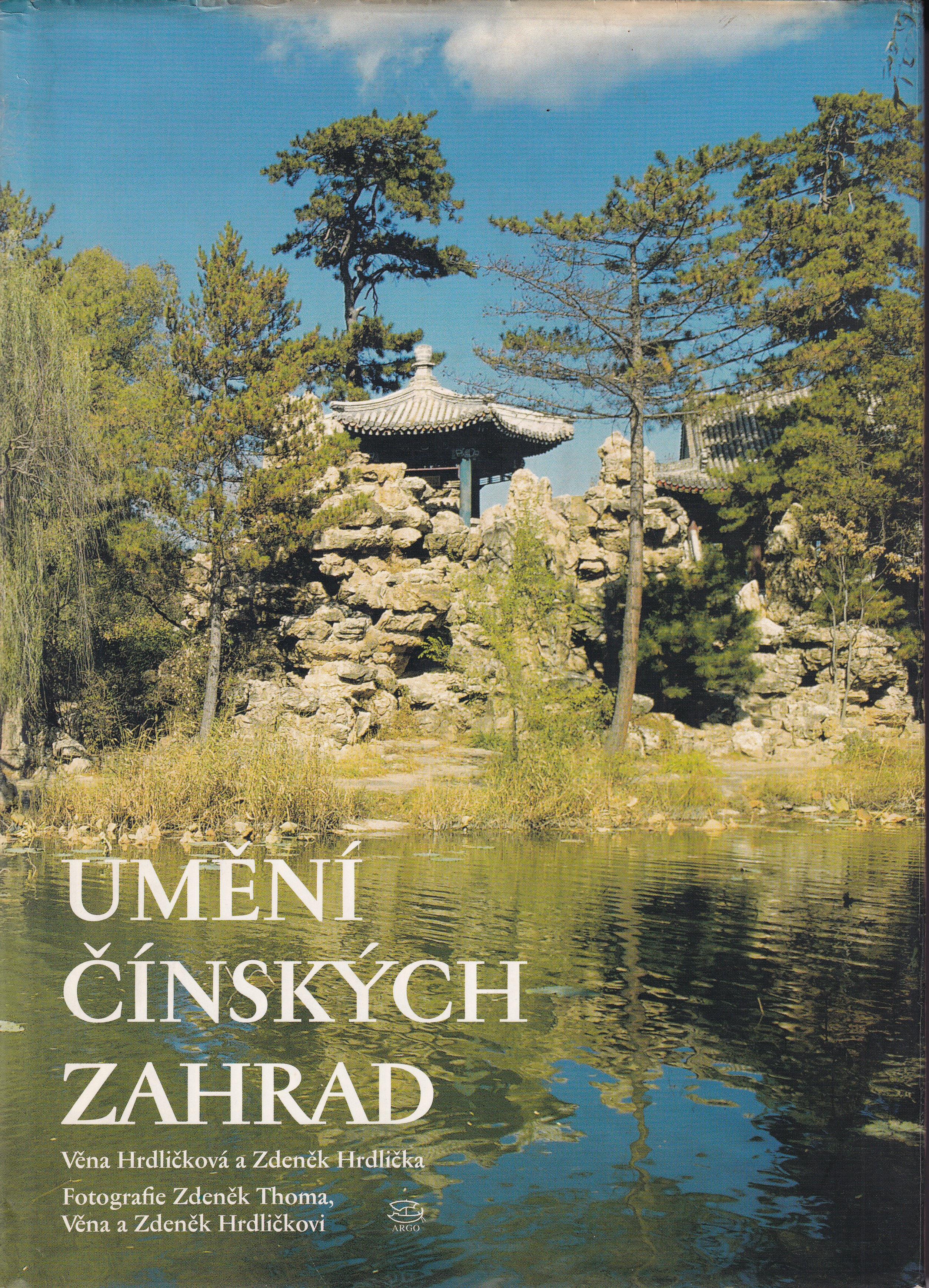 Umění čínských zahrad