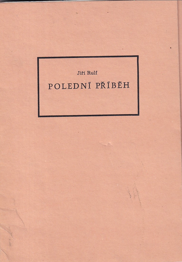 Polední příběh : (Déjà vu) / věnování aut.