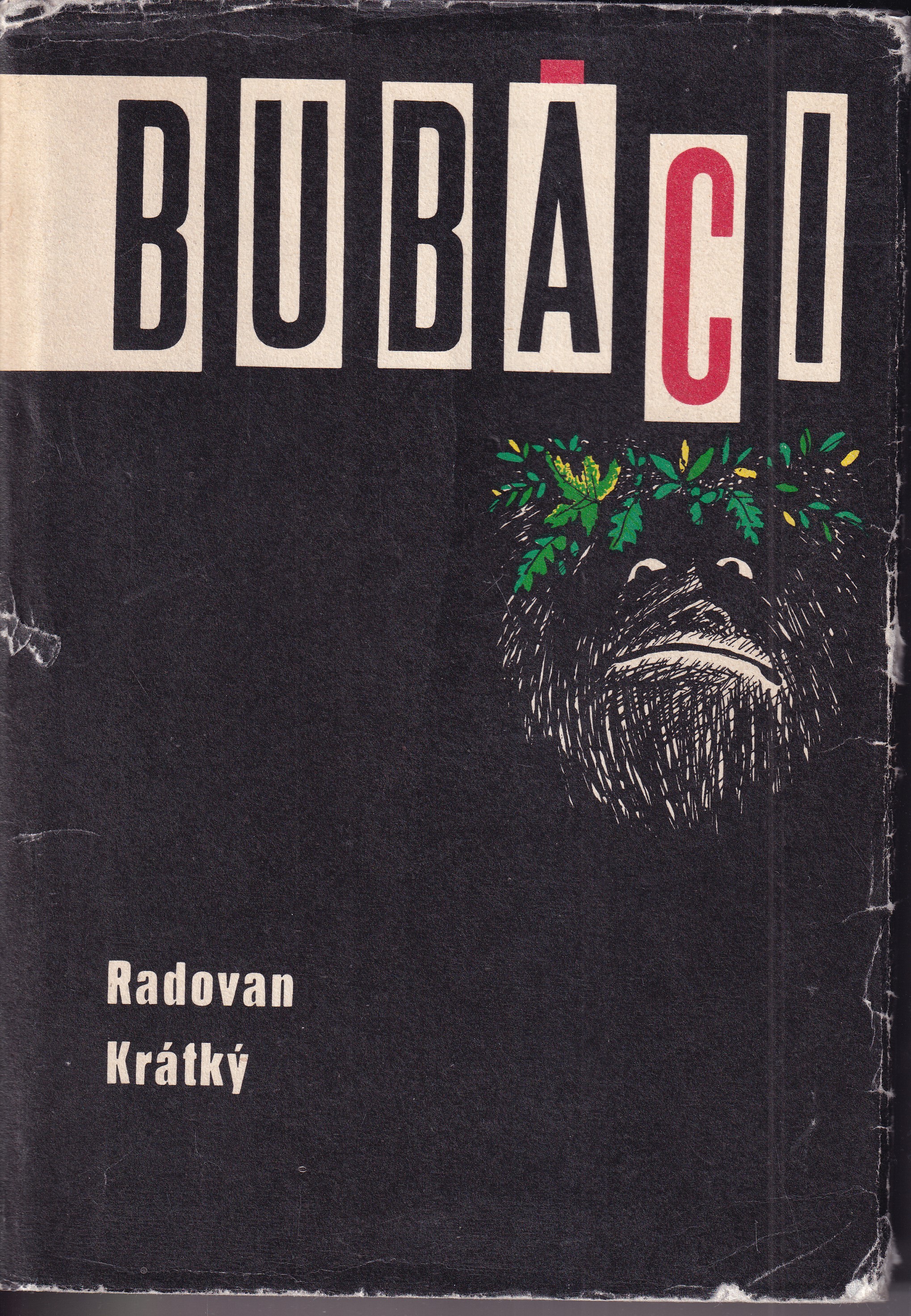 Bubáci aneb Malý přírodopis duchů, přízraků a strašidel