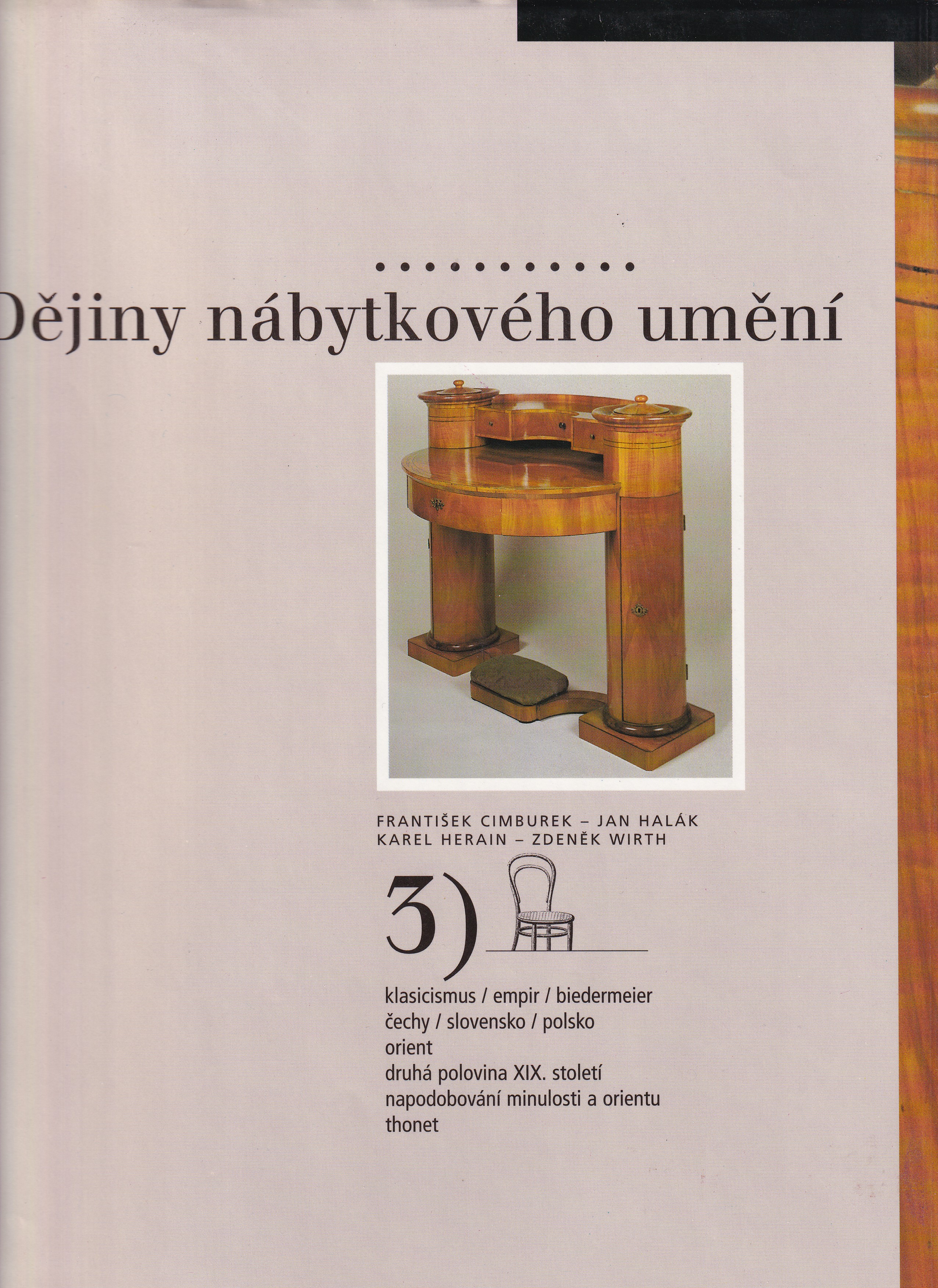 Dějiny nábytkového umění III.
