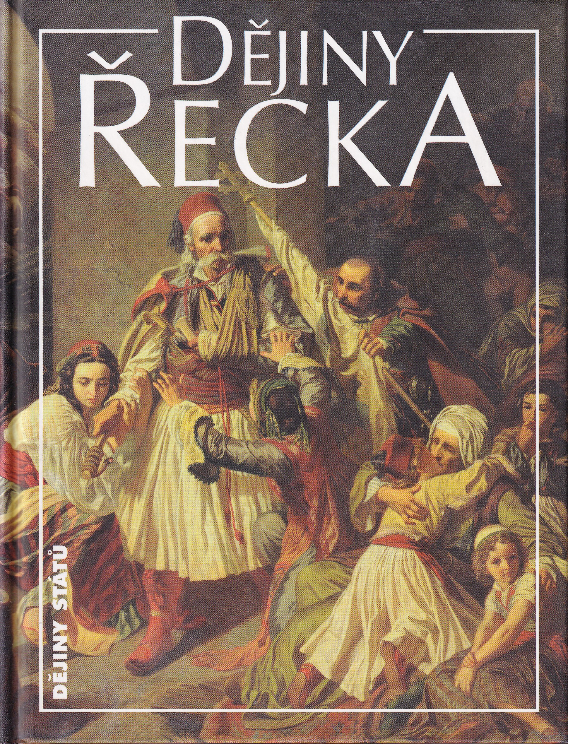 Dějiny Řecka