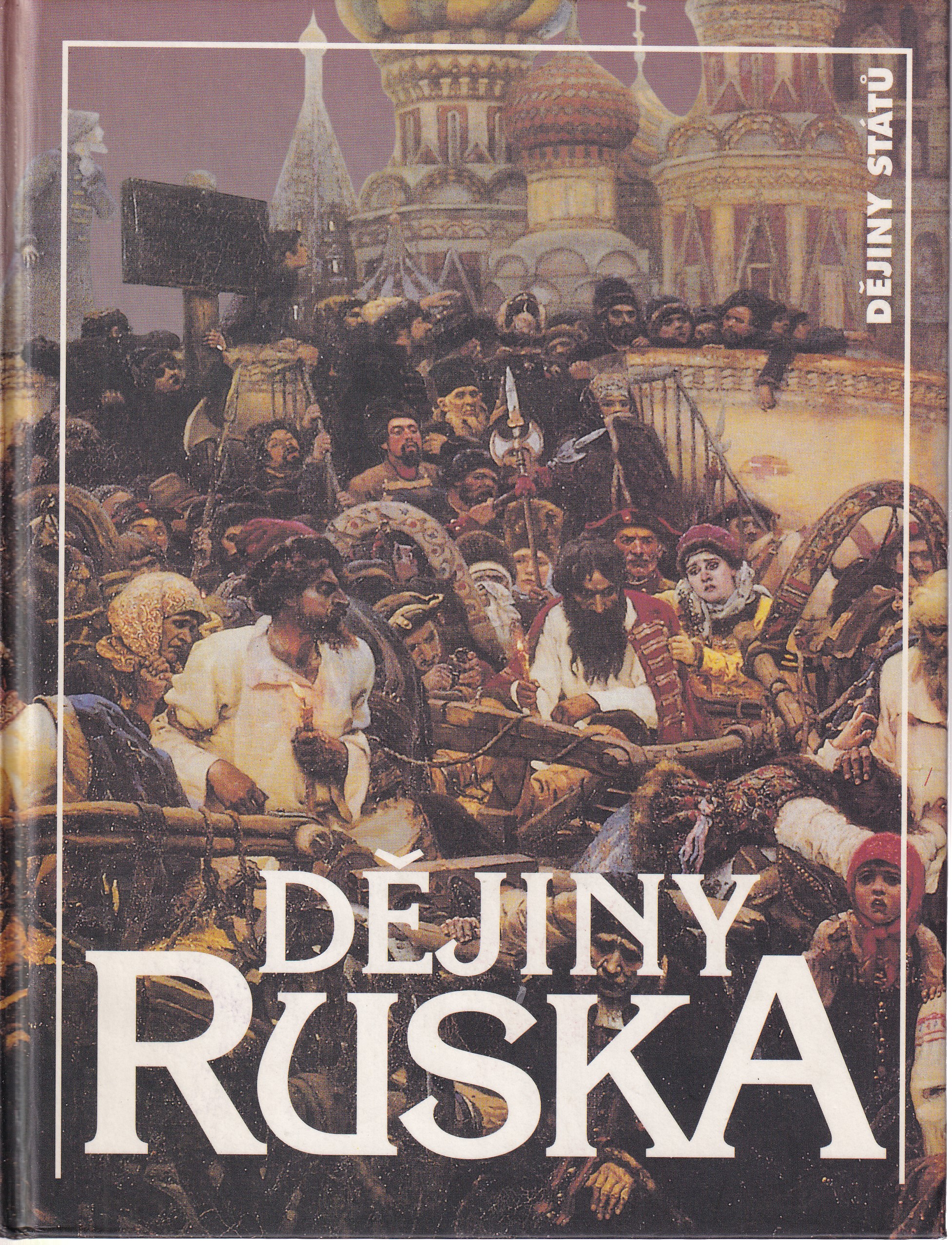 Dějiny Ruska