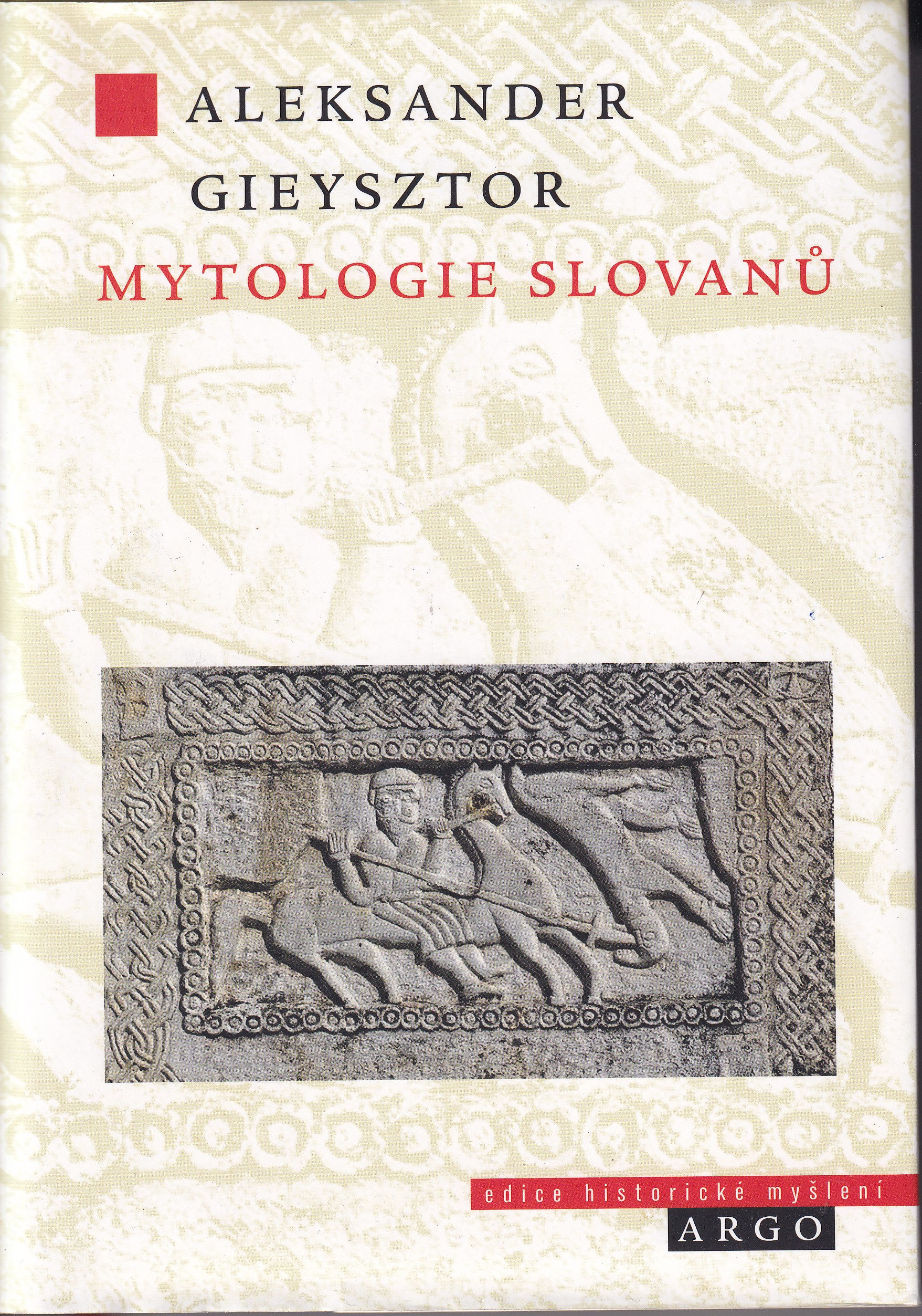 Mytologie Slovanů  Aleksander Gieysztor