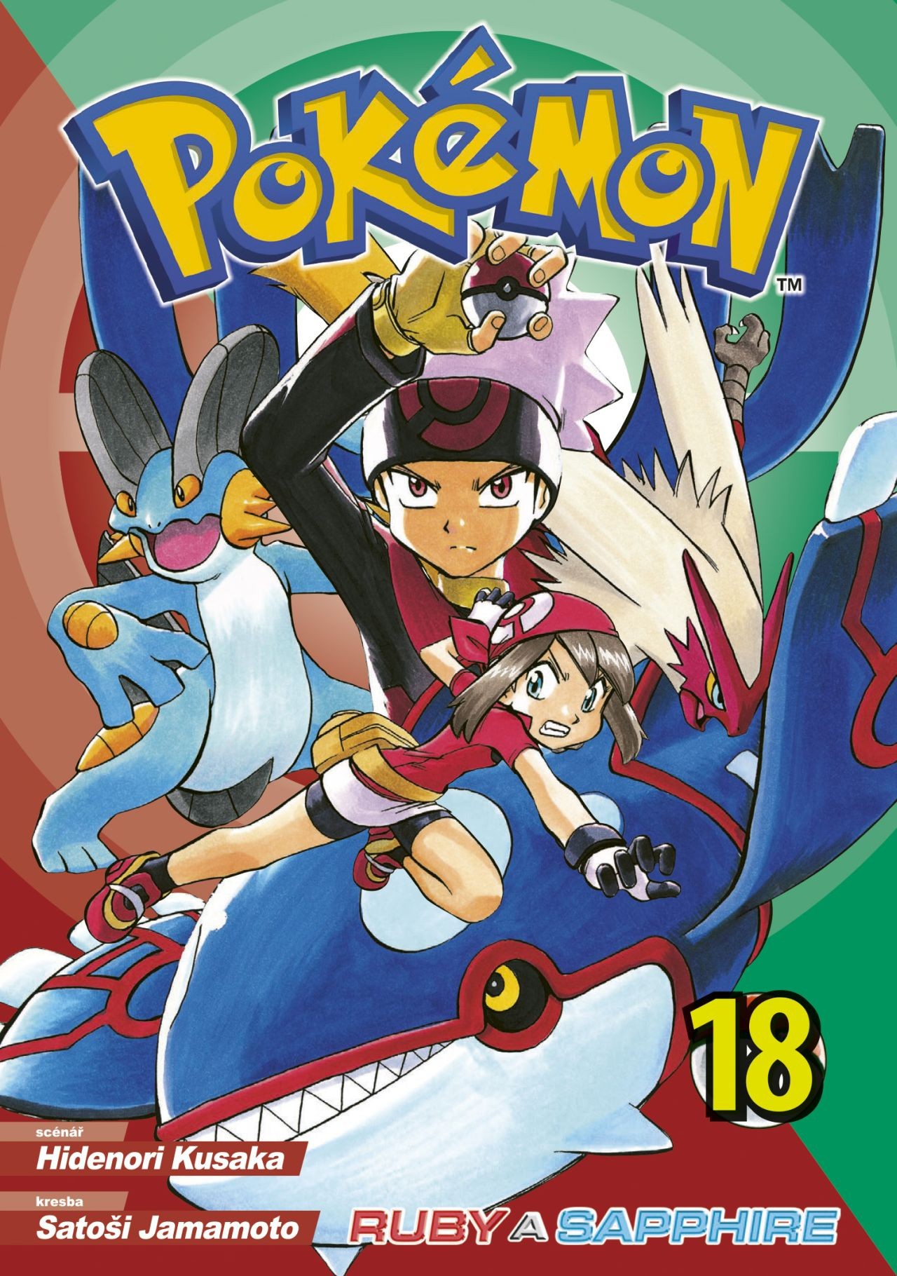 Pokémon 18 - Ruby a Sapphire