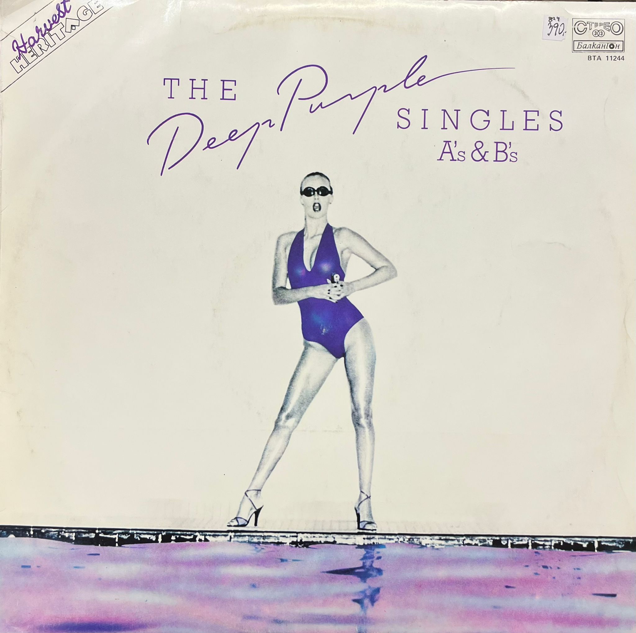 LP The Deep Purple - Singles A's & B's