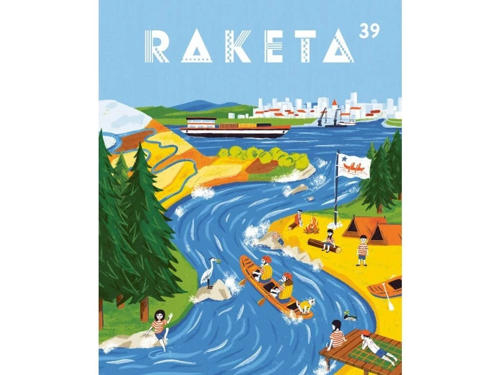 Raketa 39 Řeka