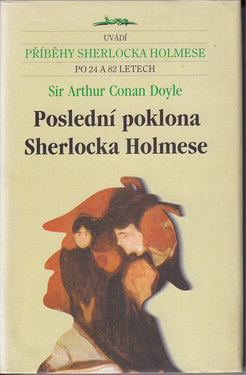 Poslední poklona Sherlocka Holmese