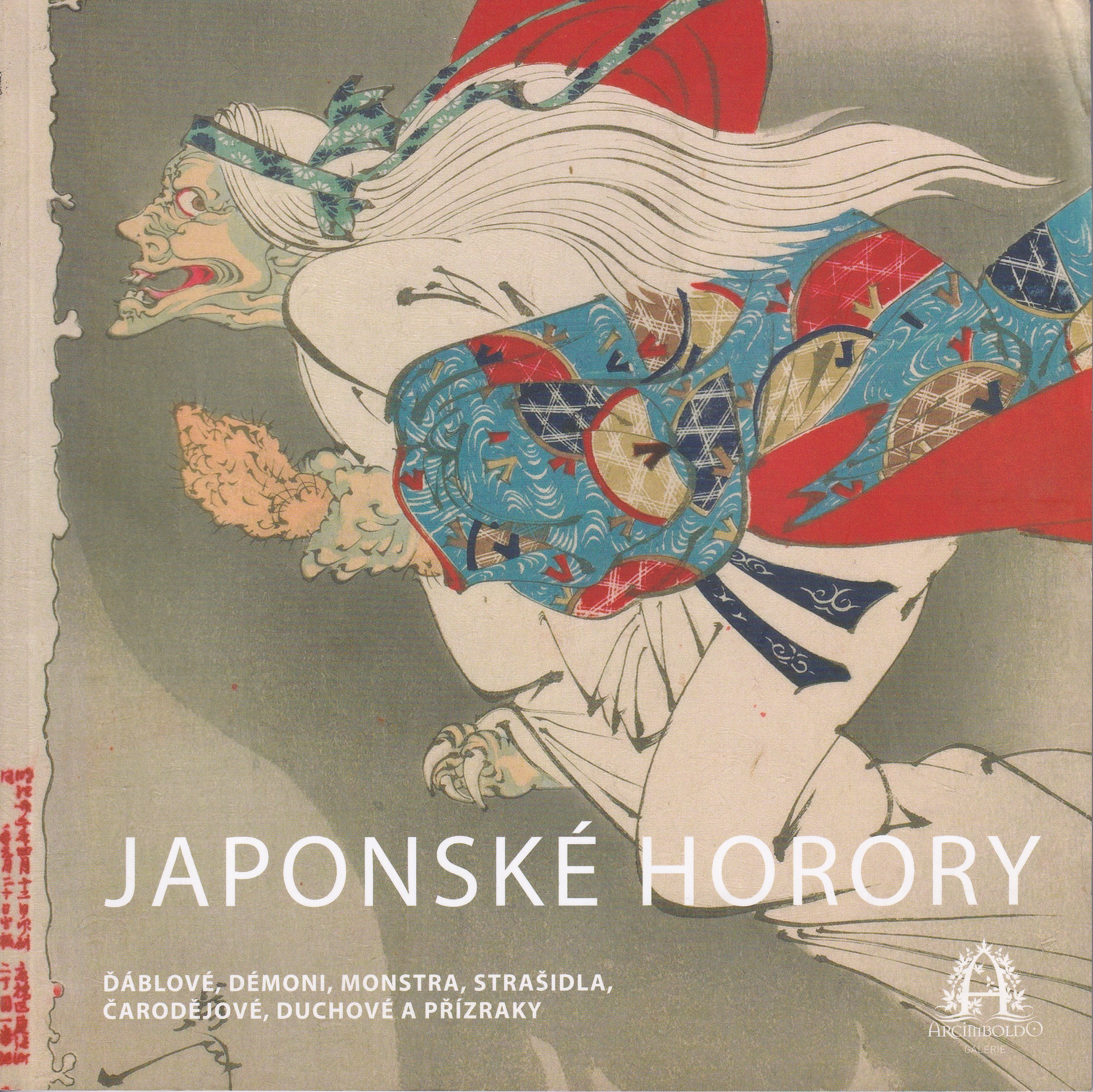 Japonské horory