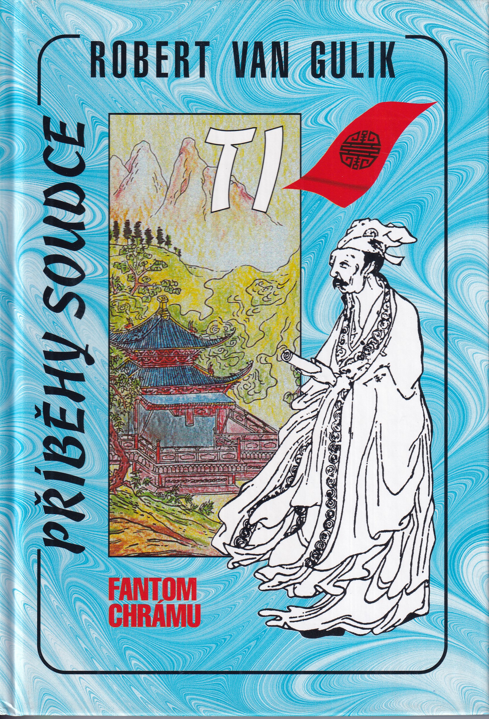 Fantom chrámu