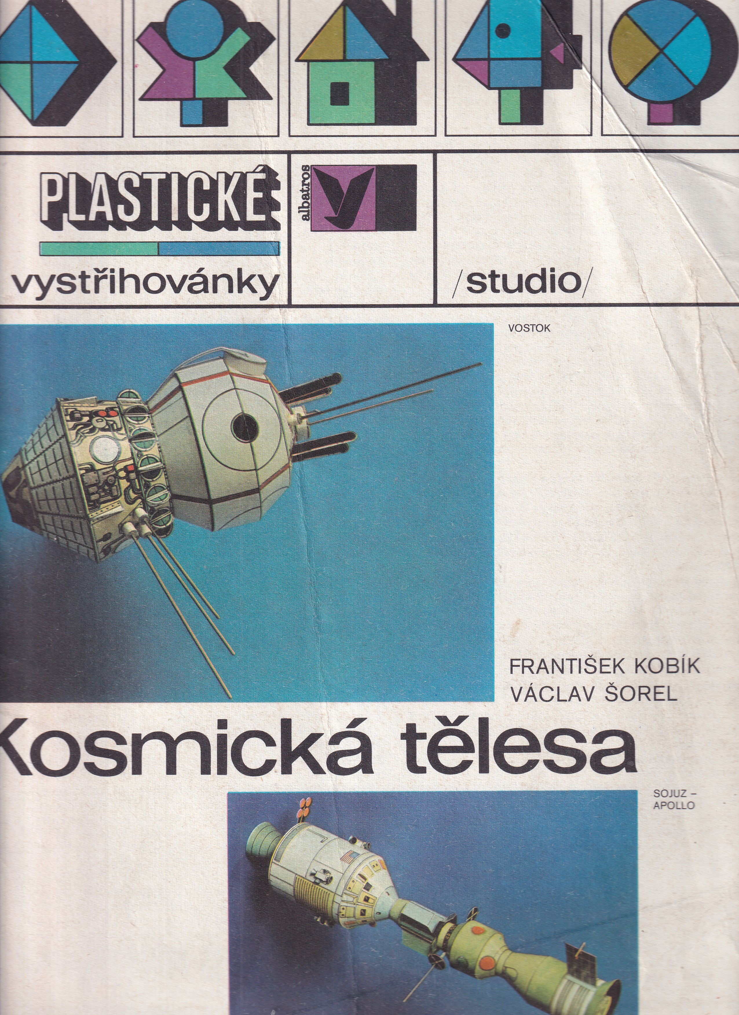 Plastické vystřihovánky  - Kosmická tělesa
