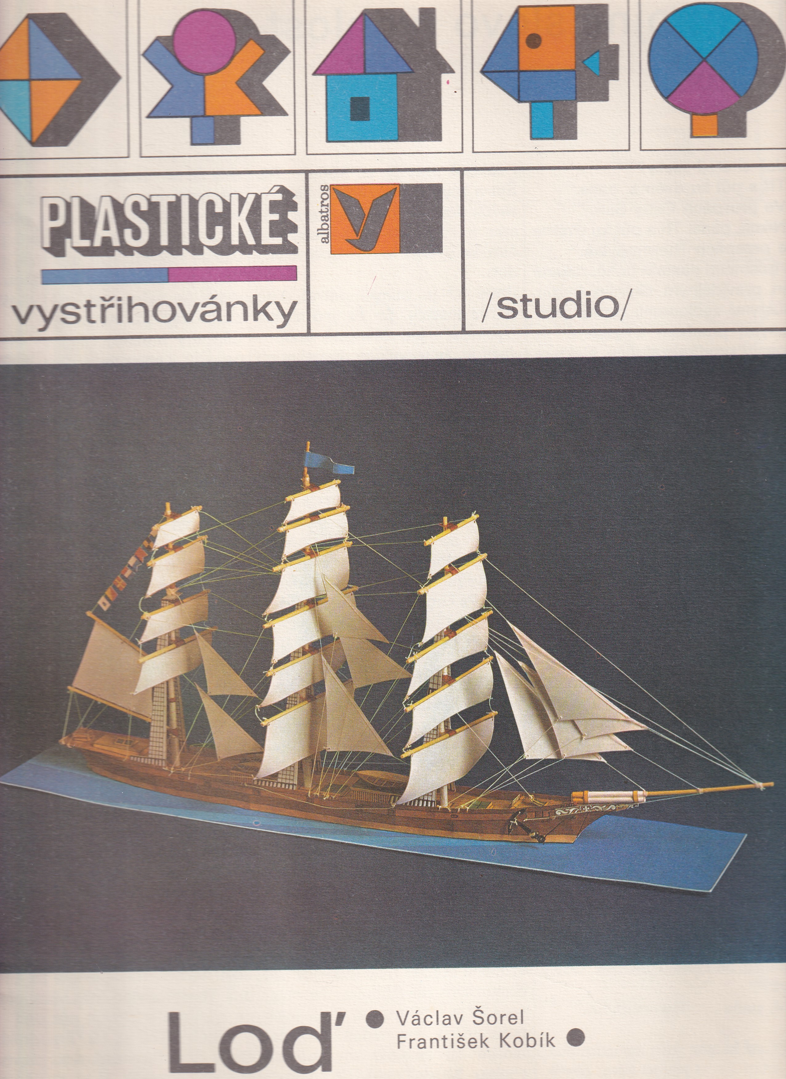 Plastické vystřihovánky - Loď