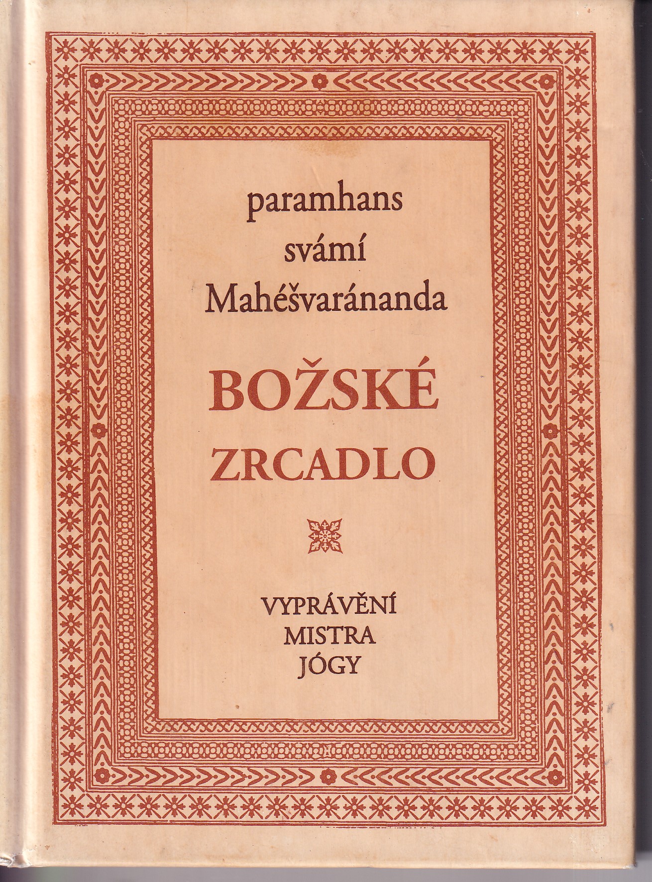 Božské zrcadlo