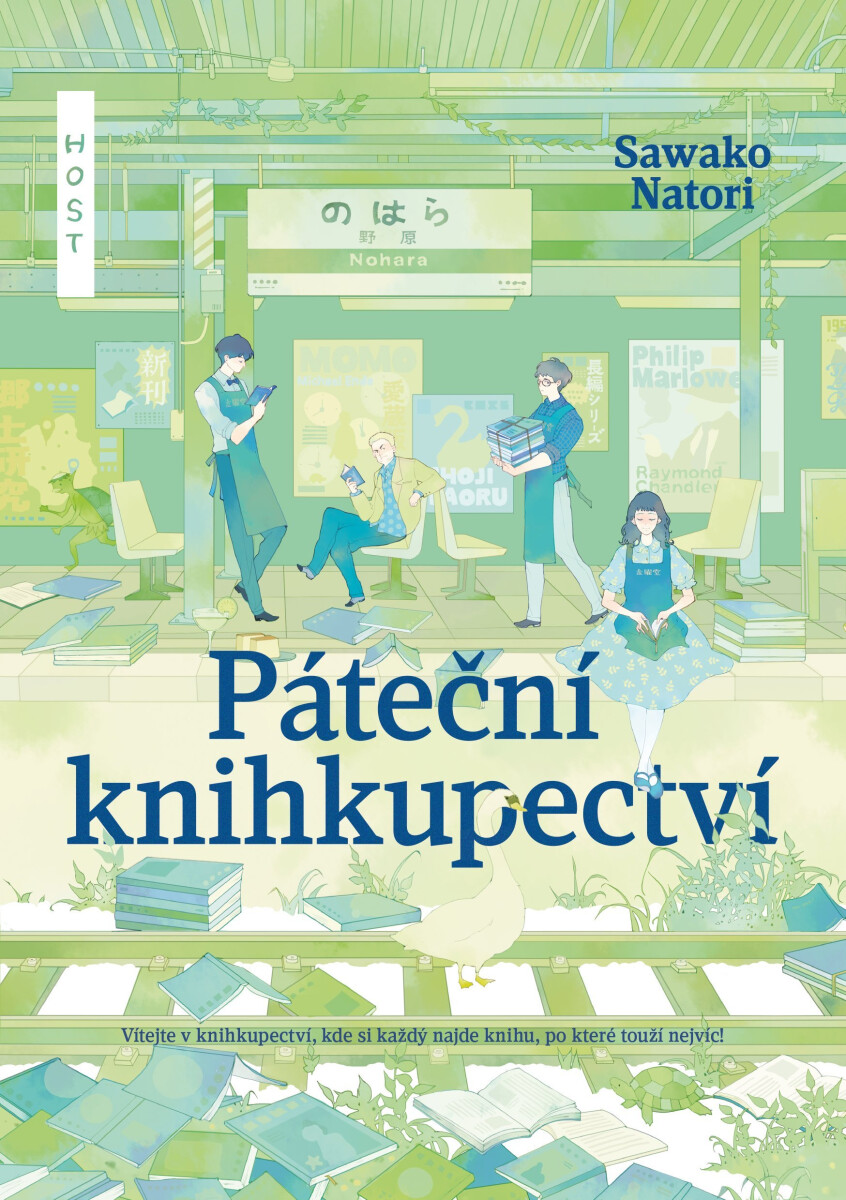 Páteční knihkupectví