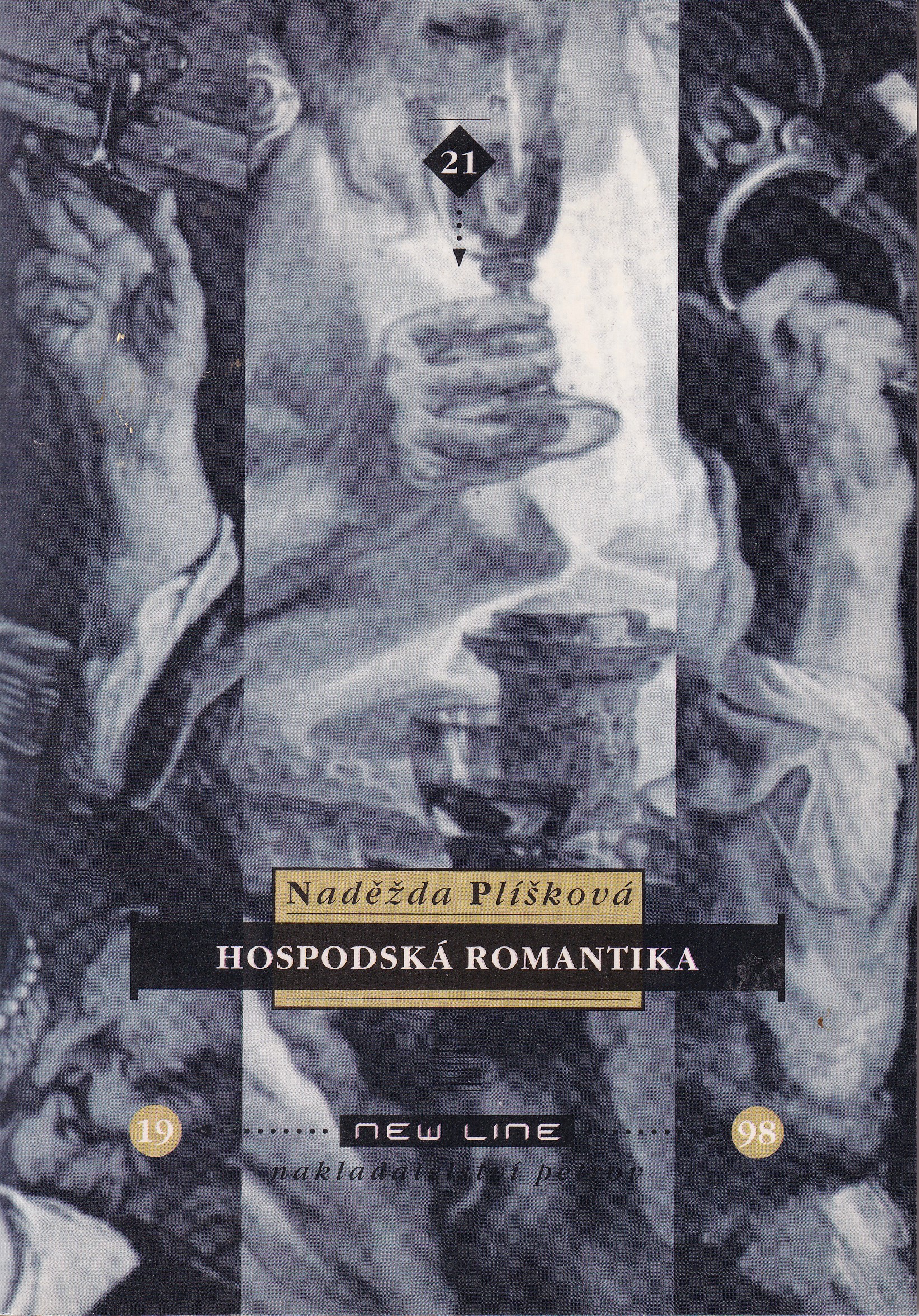 Hospodská romantika 
