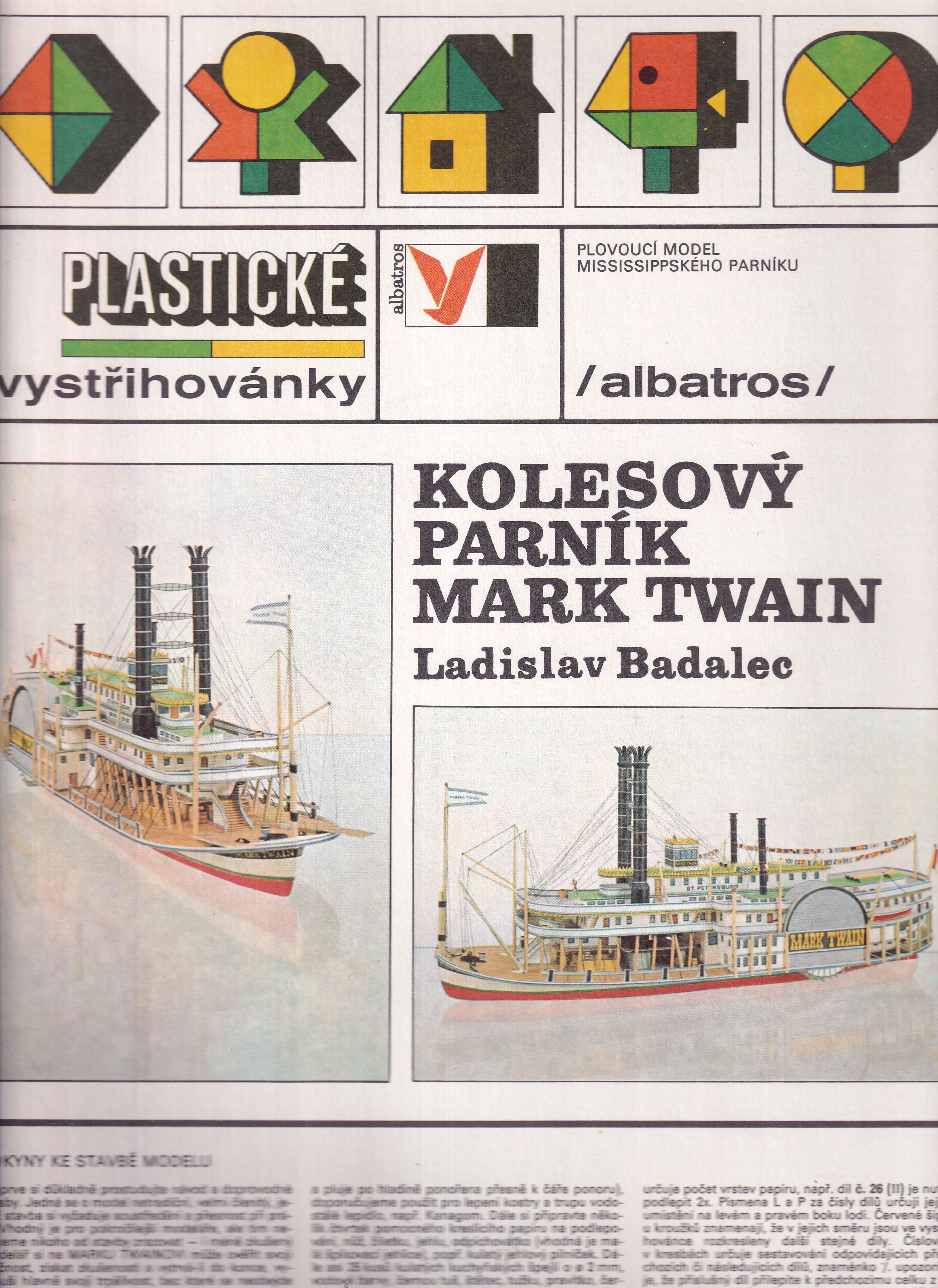 Plastické vystřihovánky - Kolesový parník Mark Twain