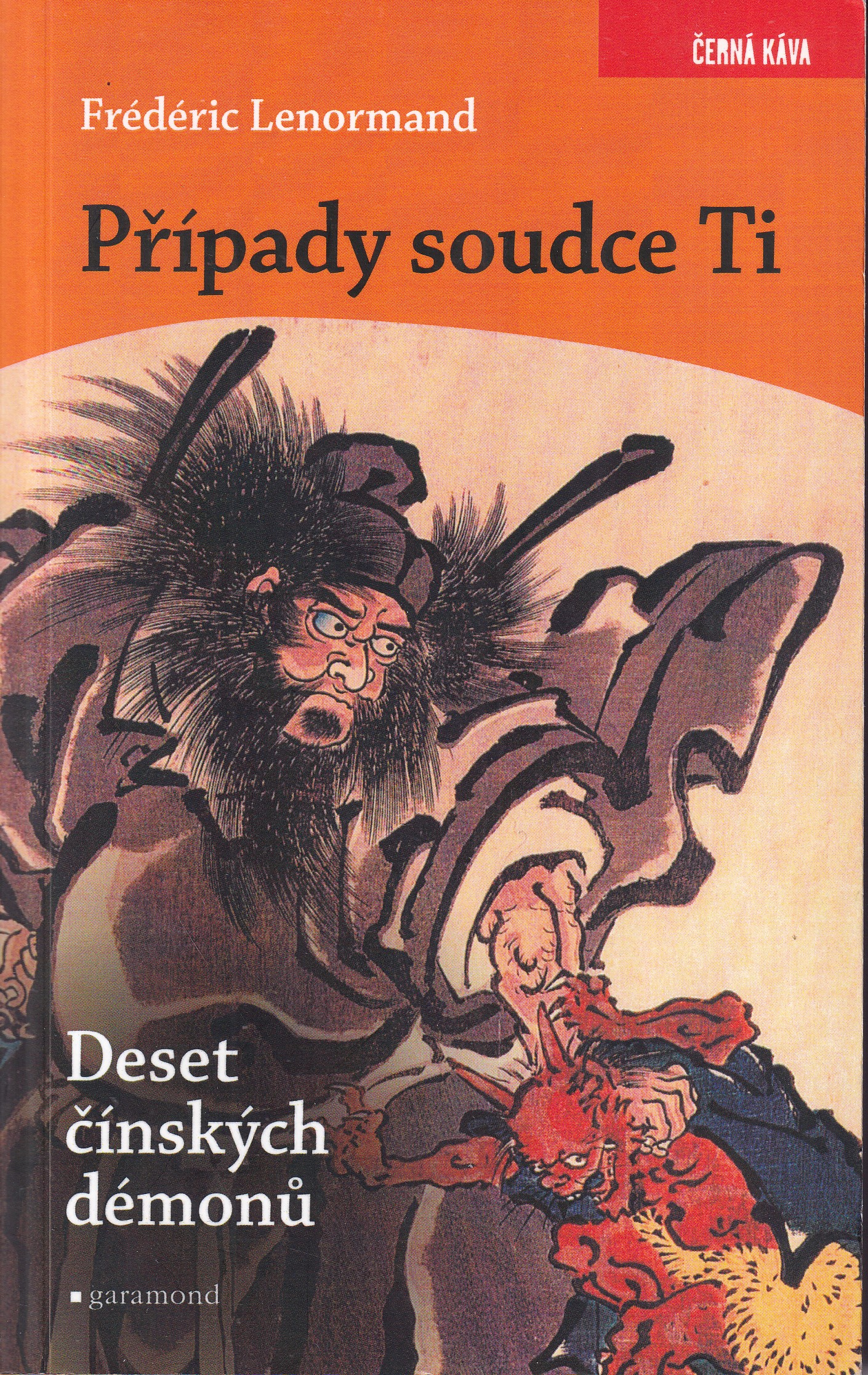 Deset čínských démonů