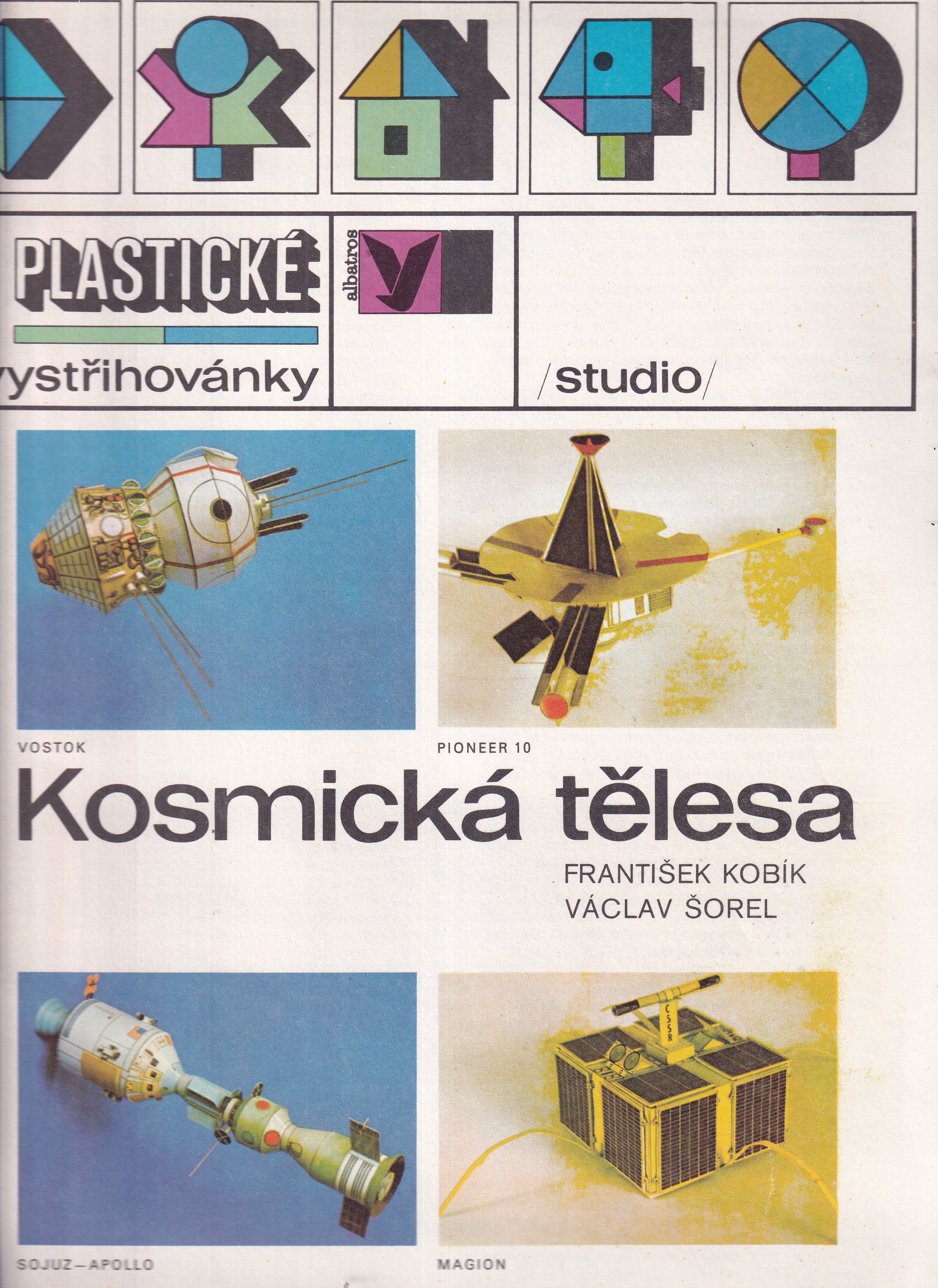 Plastické vystřihovánky - Kosmická tělesa