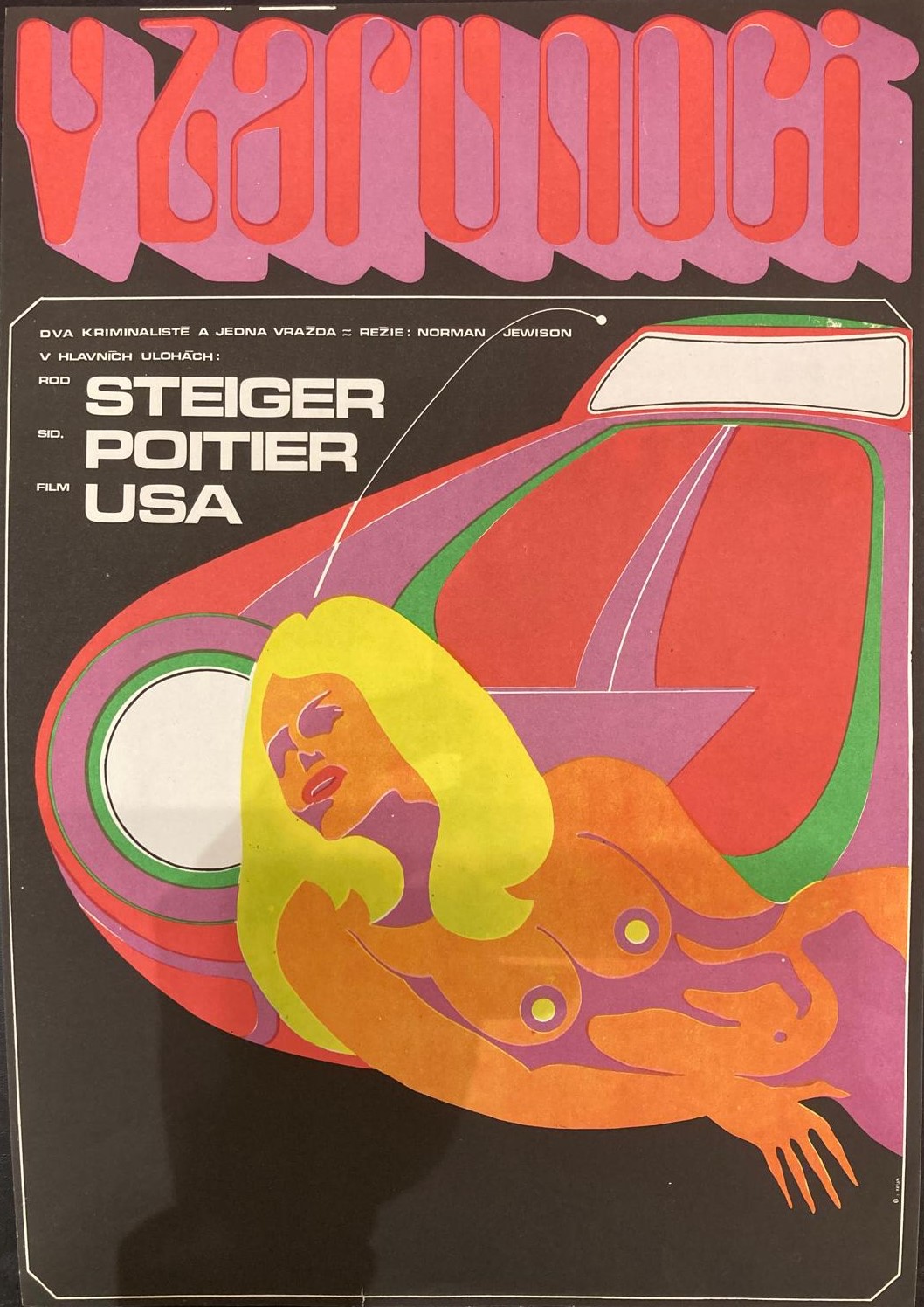 V žáru noci / Plakát A3