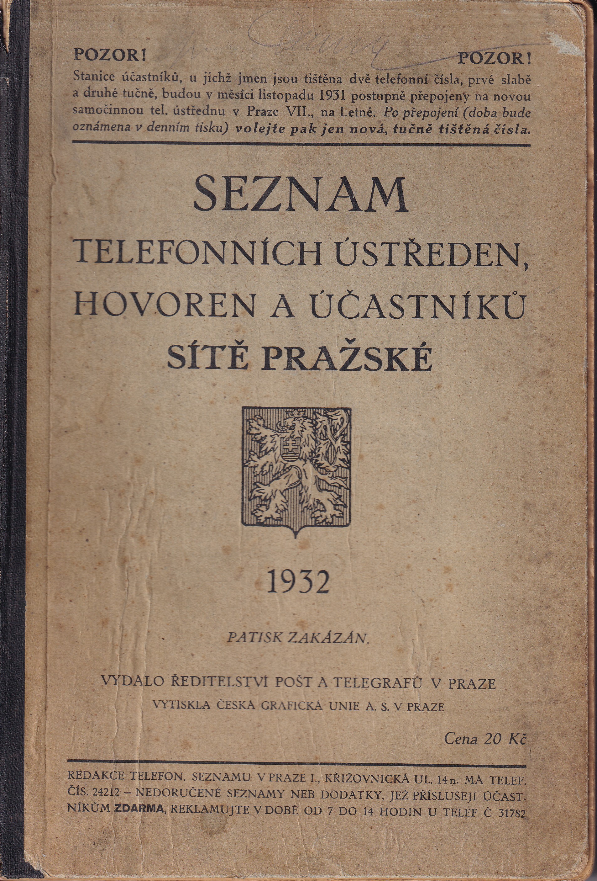 Seznam telefonních ústředen, hovoren a účastníků sítě pražské