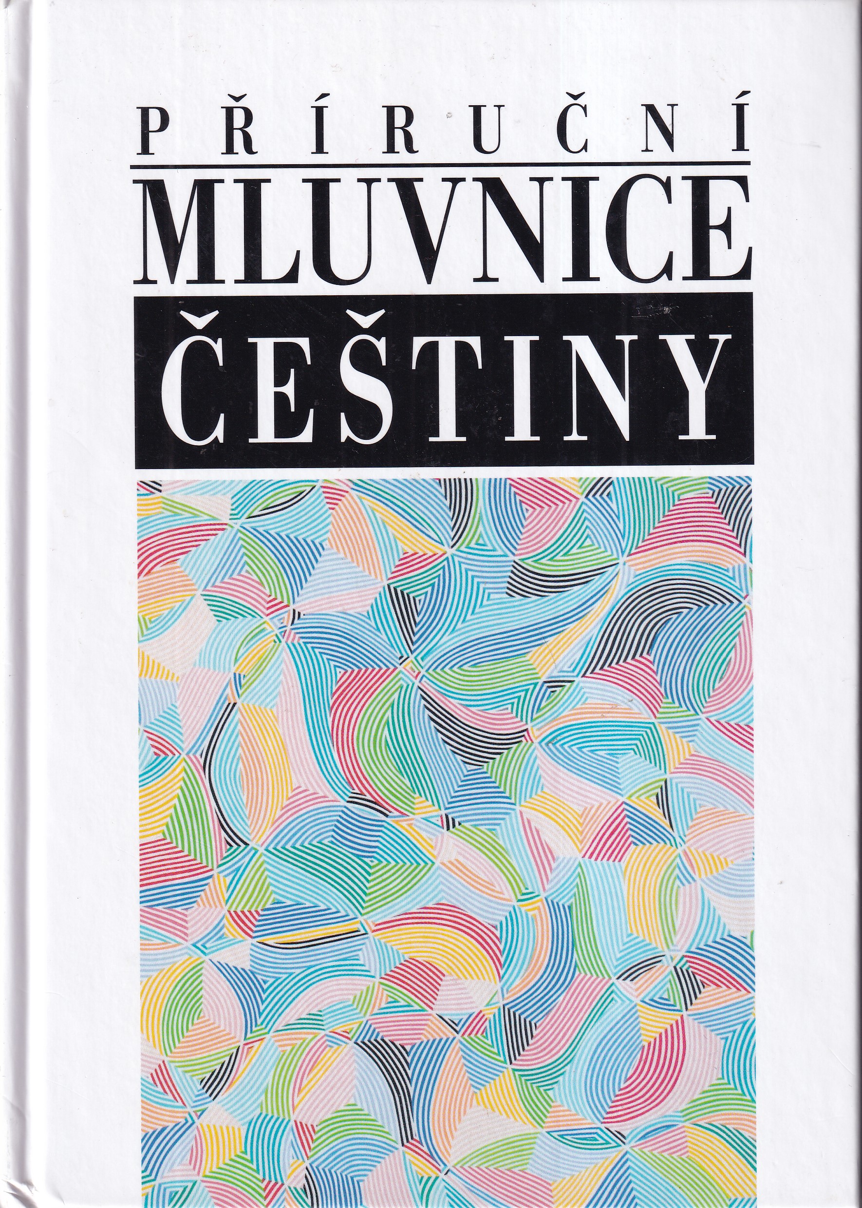 Příruční mluvnice češtiny