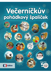 Večerníčkův pohádkový špalíček