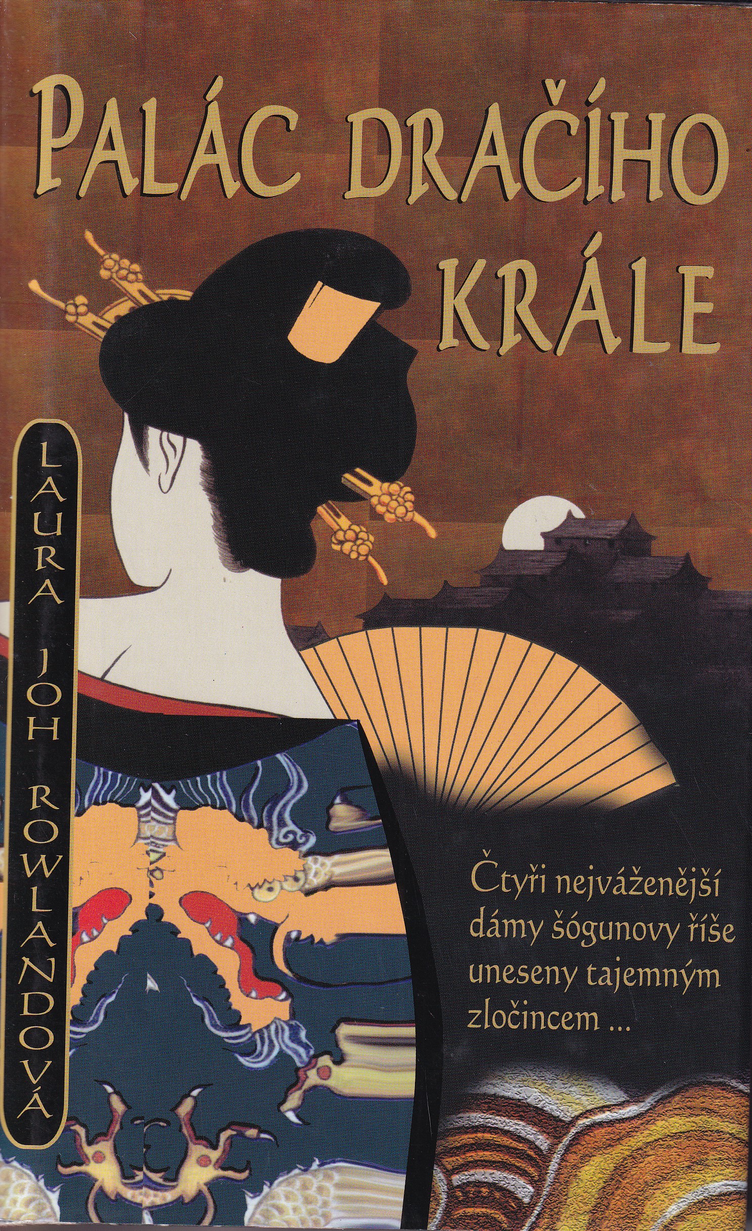 Palác Dračího krále
