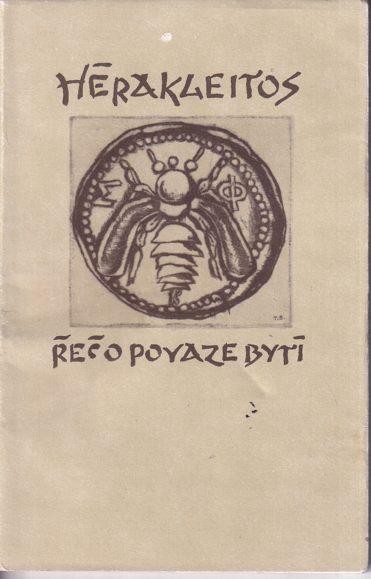 Řeč o povaze bytí
