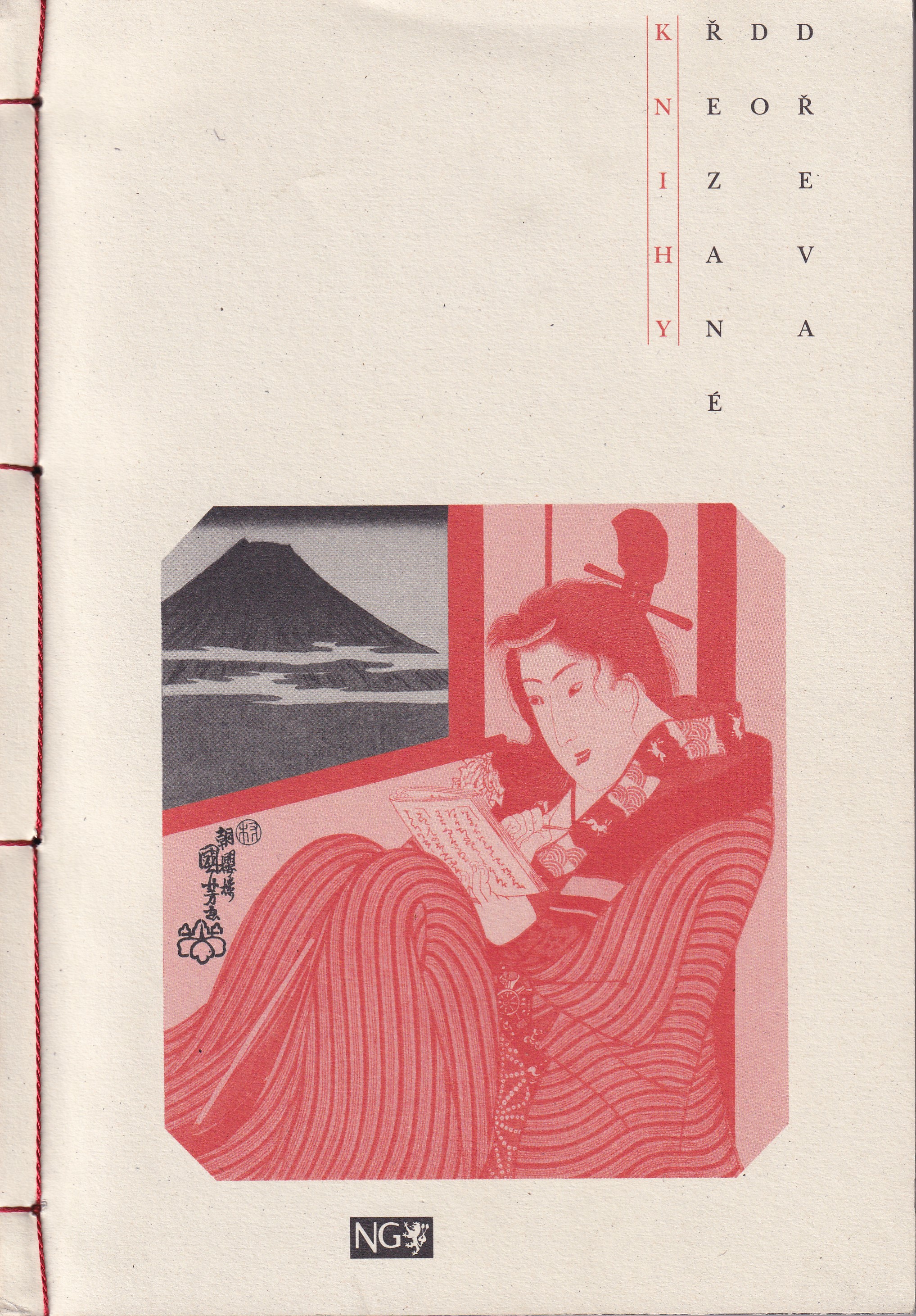 Knihy řezané do dřeva : japonská knižní grafika 17.-19. století