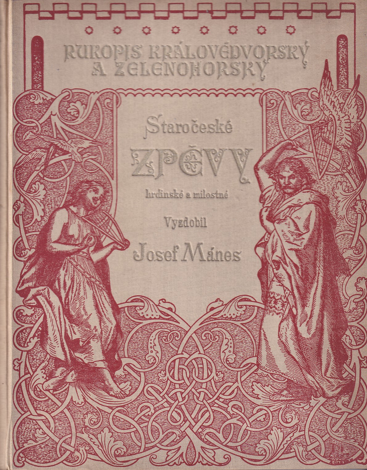 Rukopis Královédvorský a Zelenohorský 