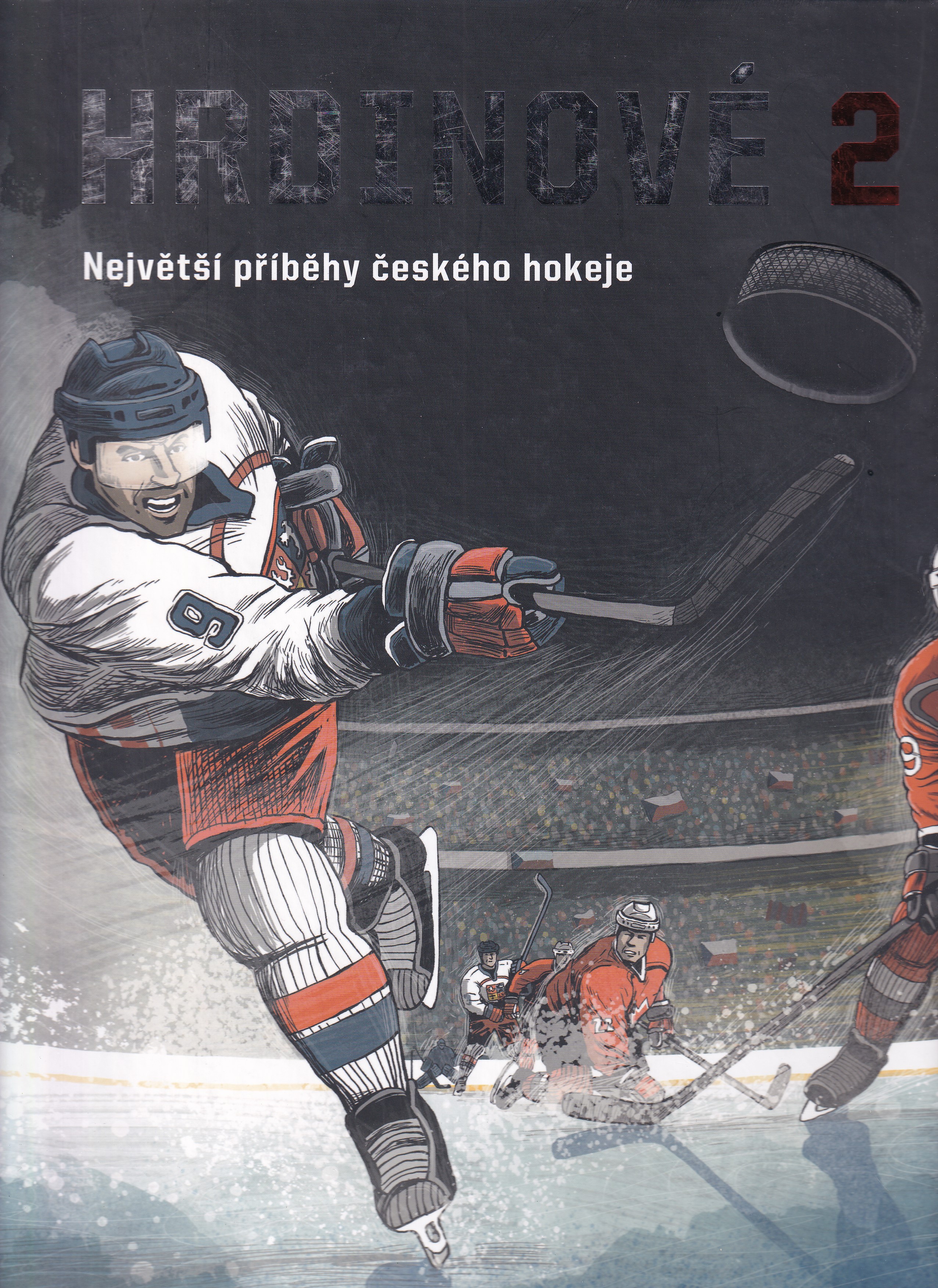 Hrdinové 2, Největší příběhy českého hokeje  Ondřej Fuczik