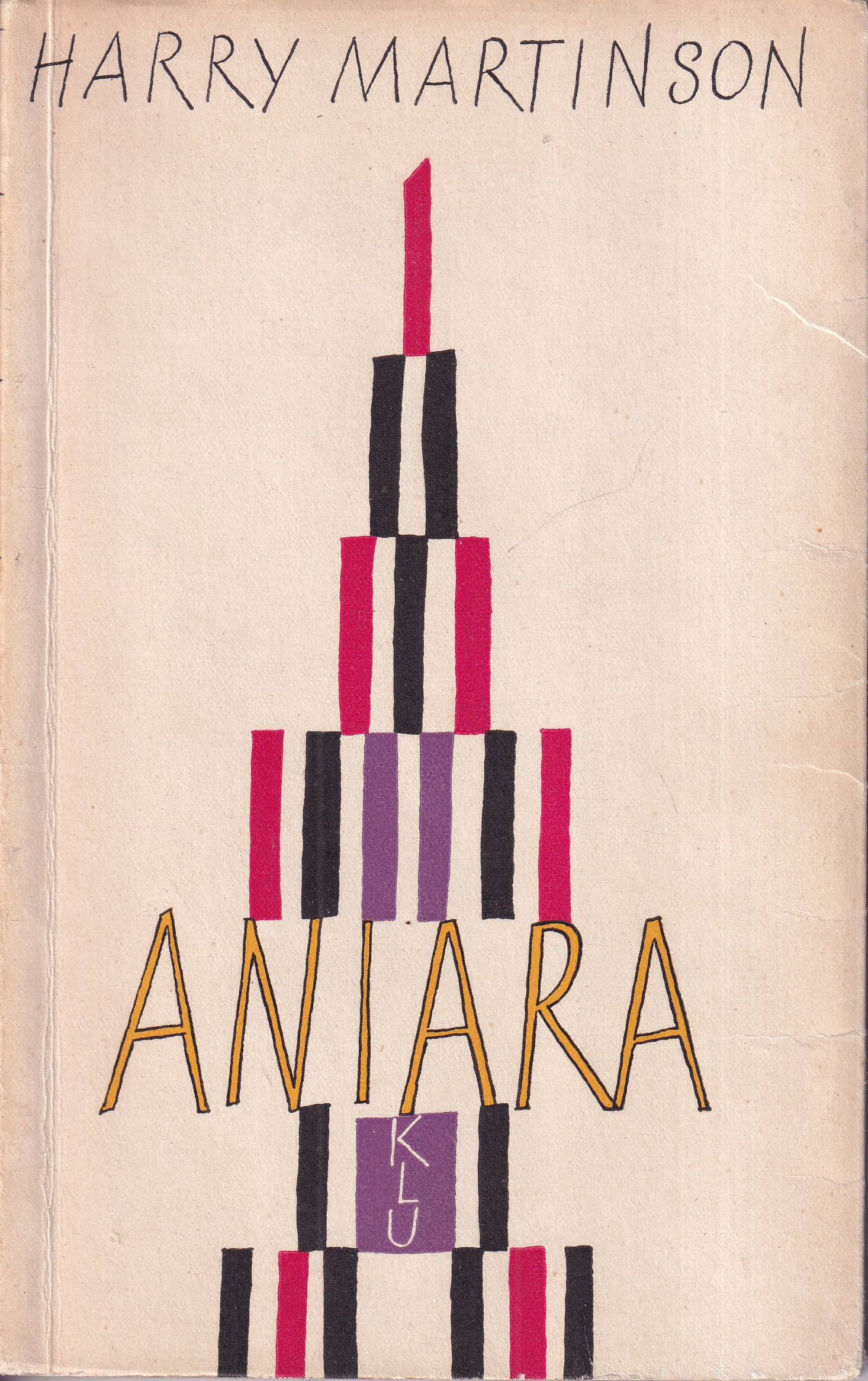Aniara 