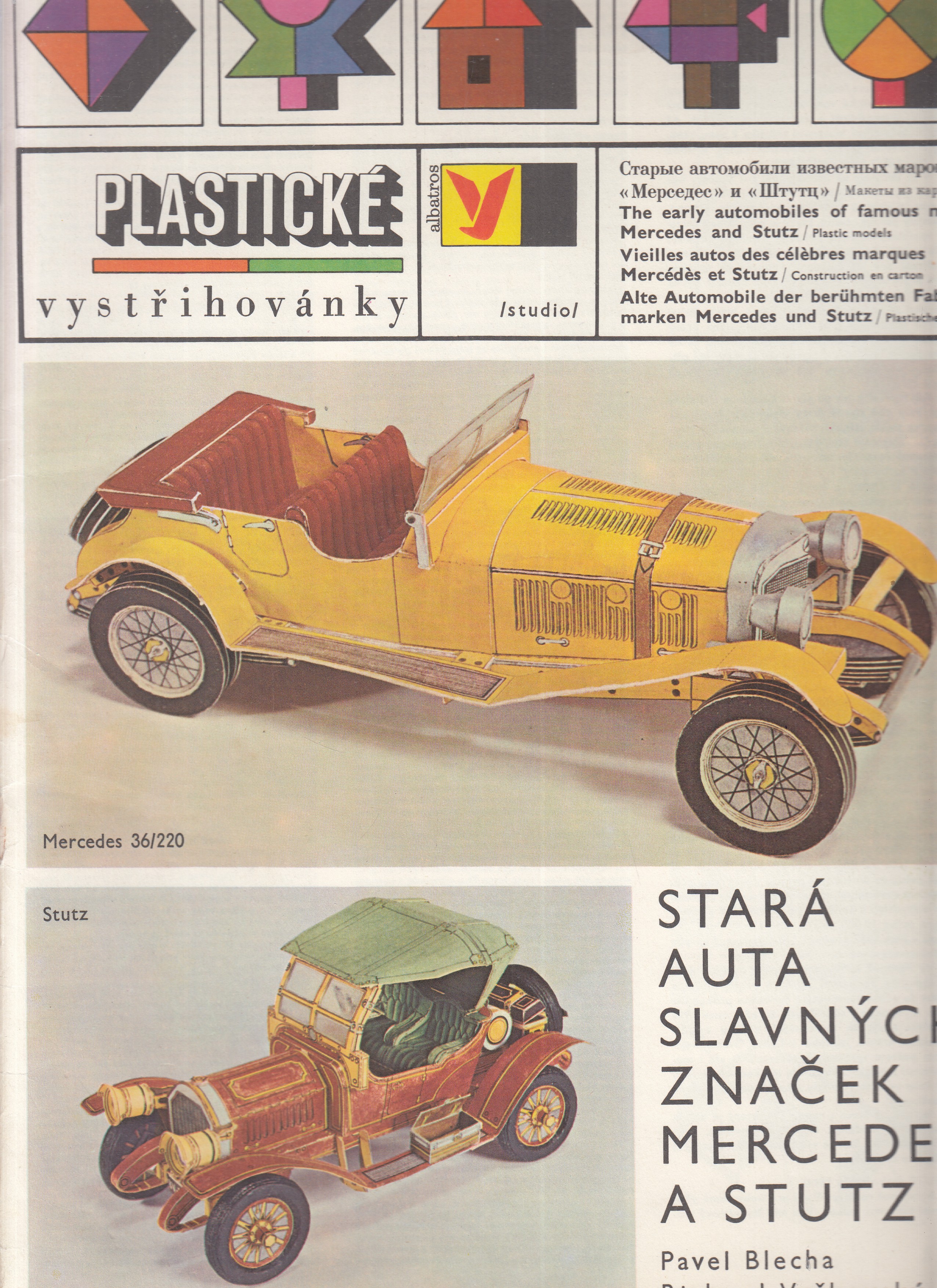 Plastické vystřihovánky - Stará auta slavných značek Mercedes a Stutz