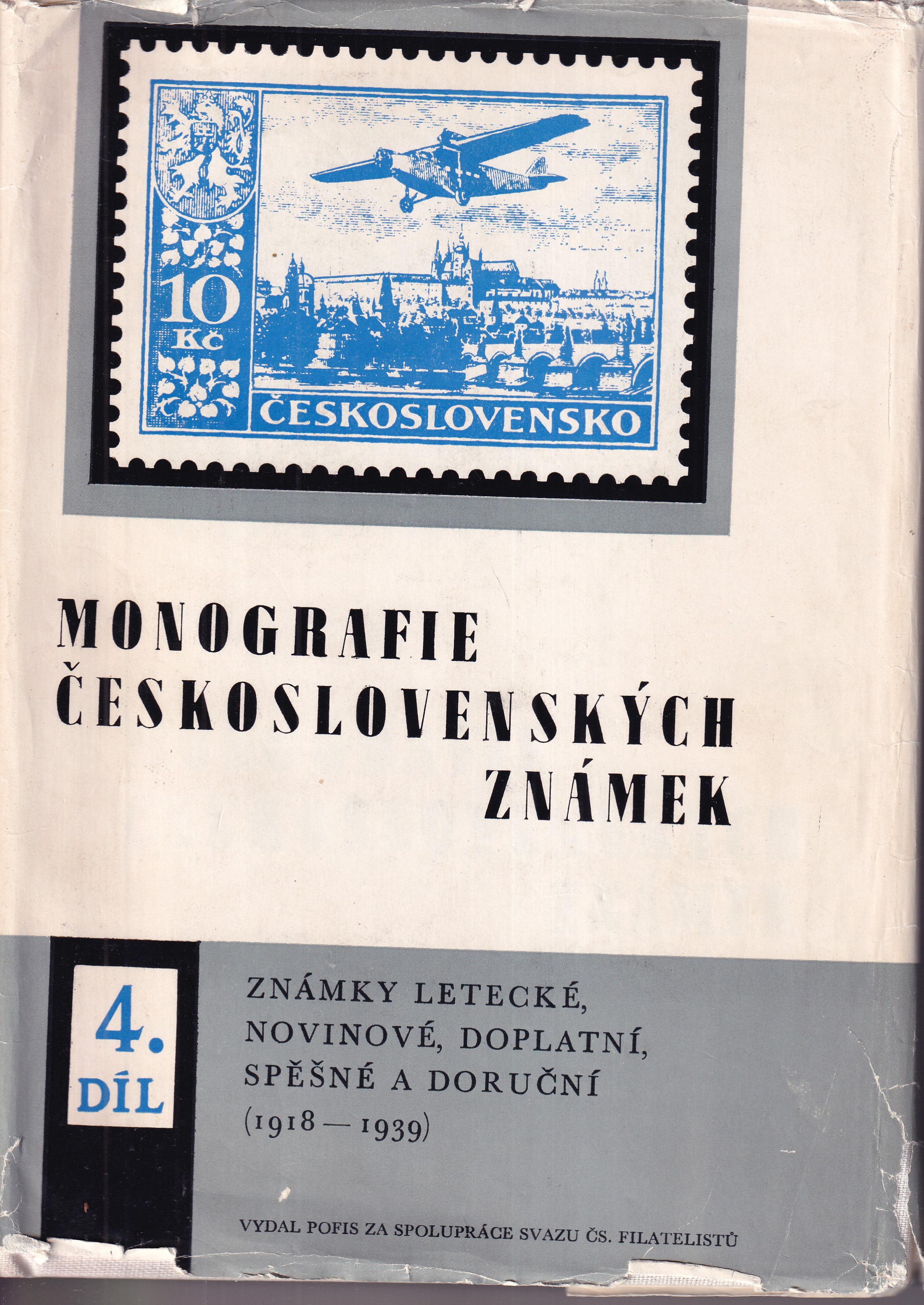 Monografie československých známek 4. díl, Známky letecké, novinové, doplatní, spěšné a doruční (1918-1939)