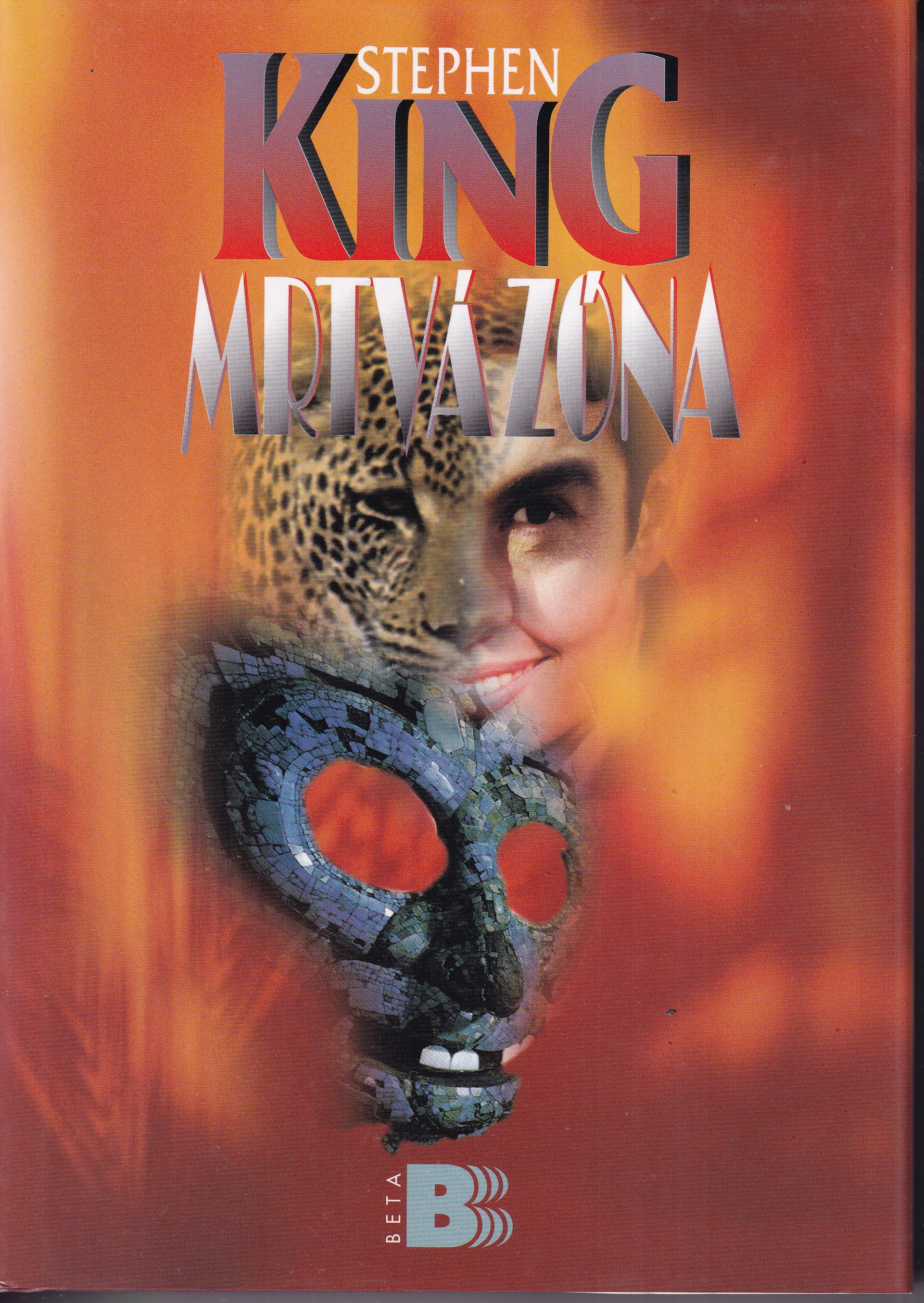 Mrtvá zóna