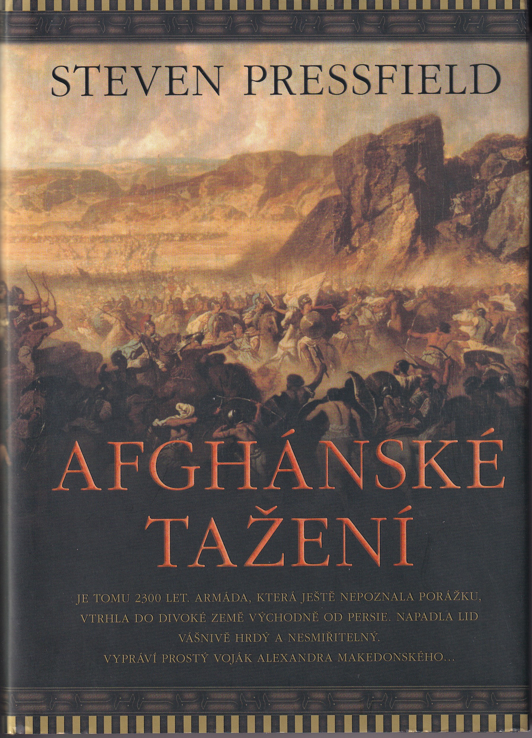 Afghánské tažení