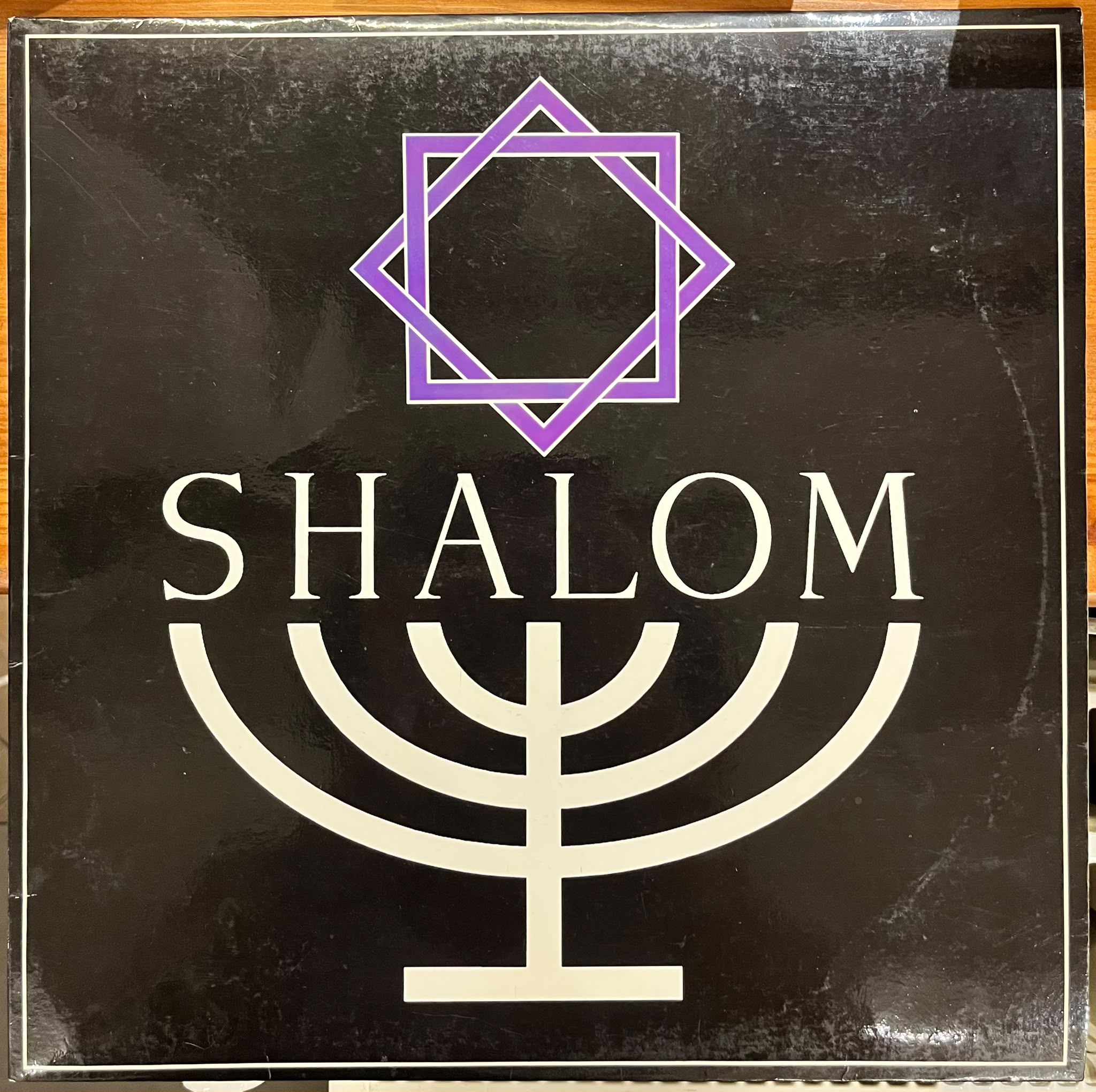 LP Shalom