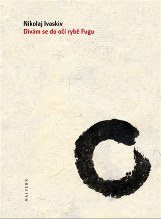  Dívám se do očí rybě Fugu 