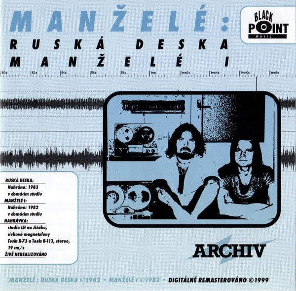 CD Ruská Deska / Manželé I.