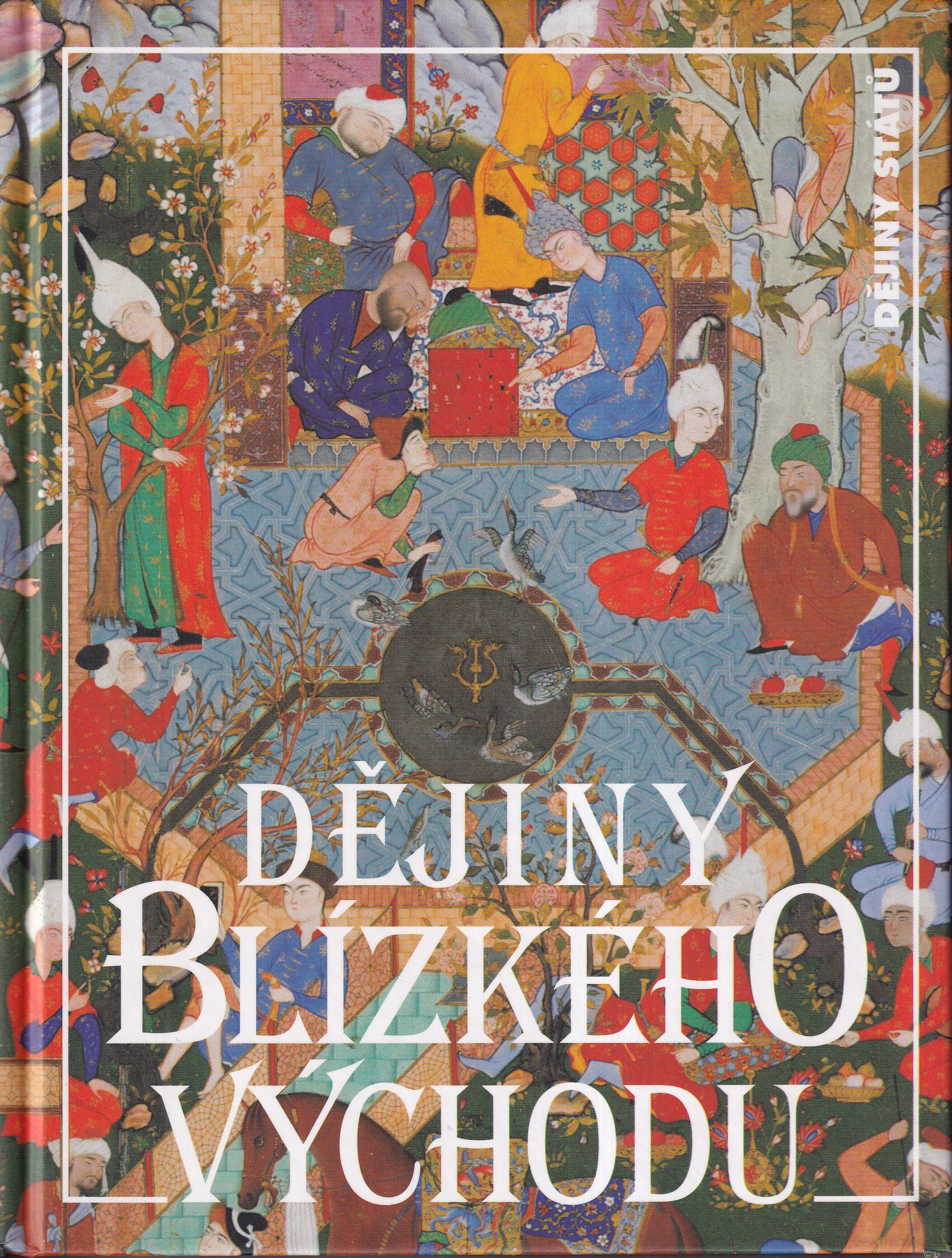 Dějiny Blízkého východu