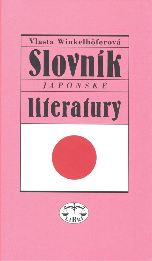 Slovník japonské literatury