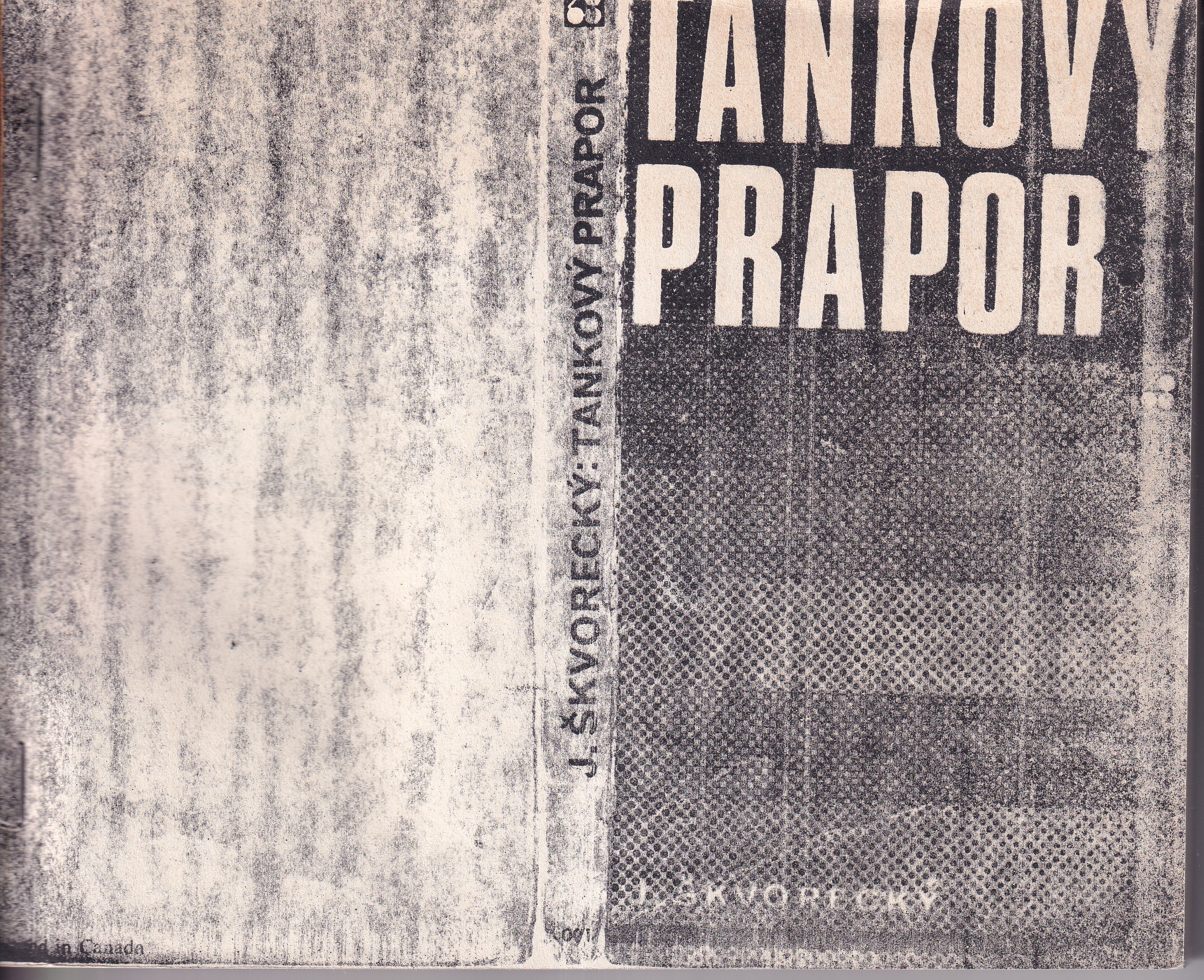 Tankový prapor