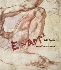 E=ART2