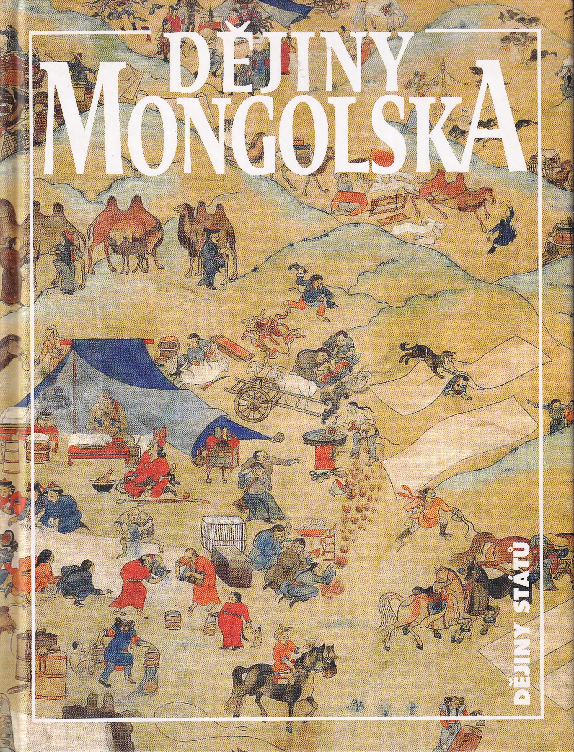 Dějiny Mongolska
