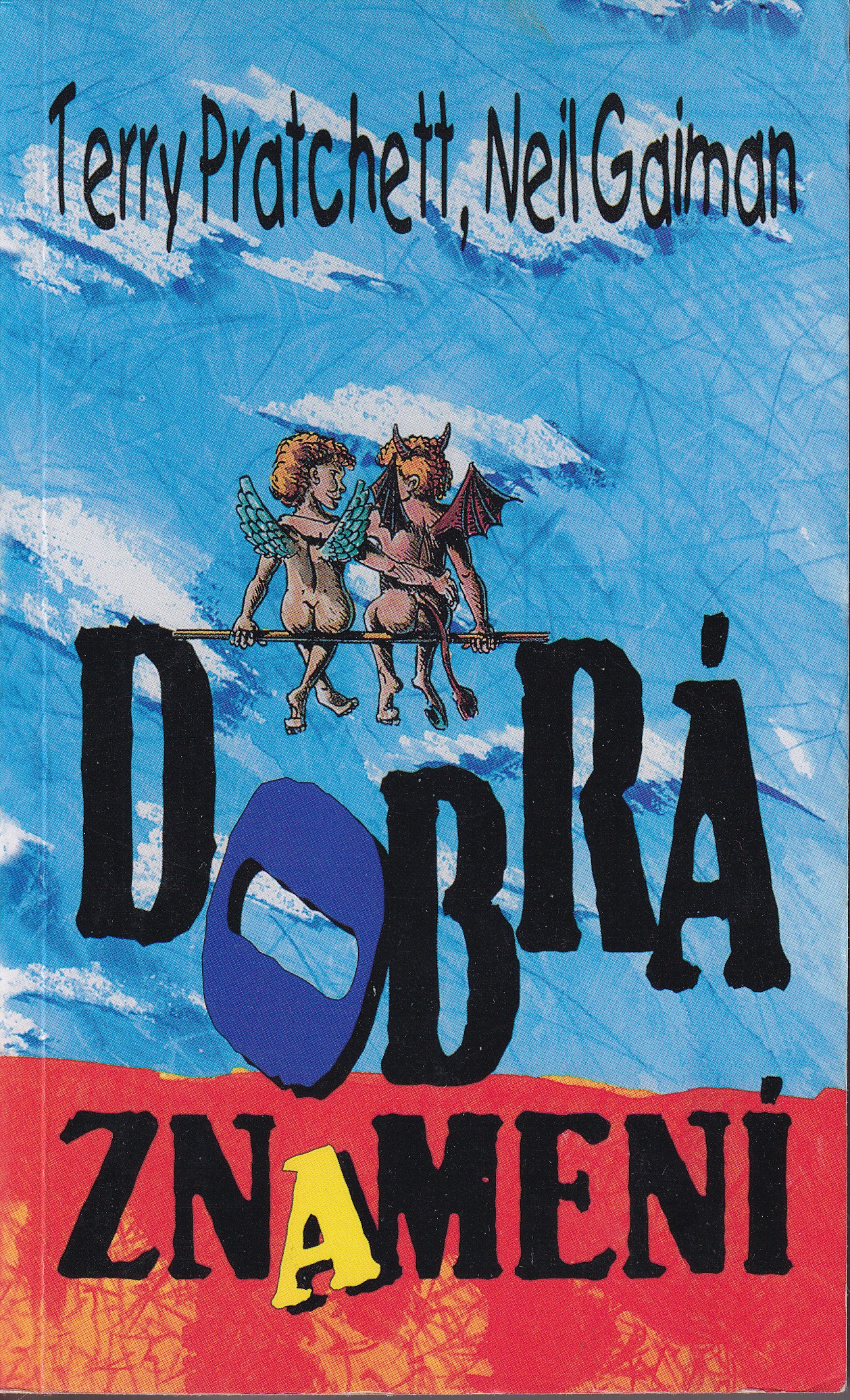 Dobrá znamení