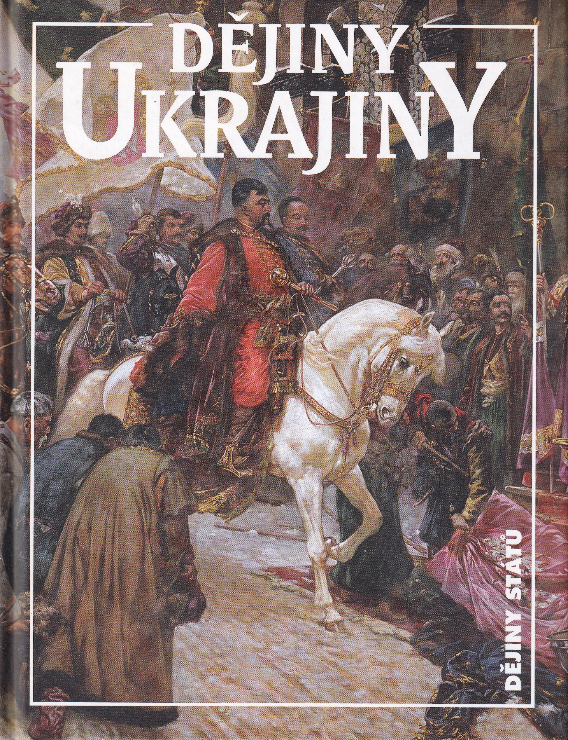 Dějiny Ukrajiny