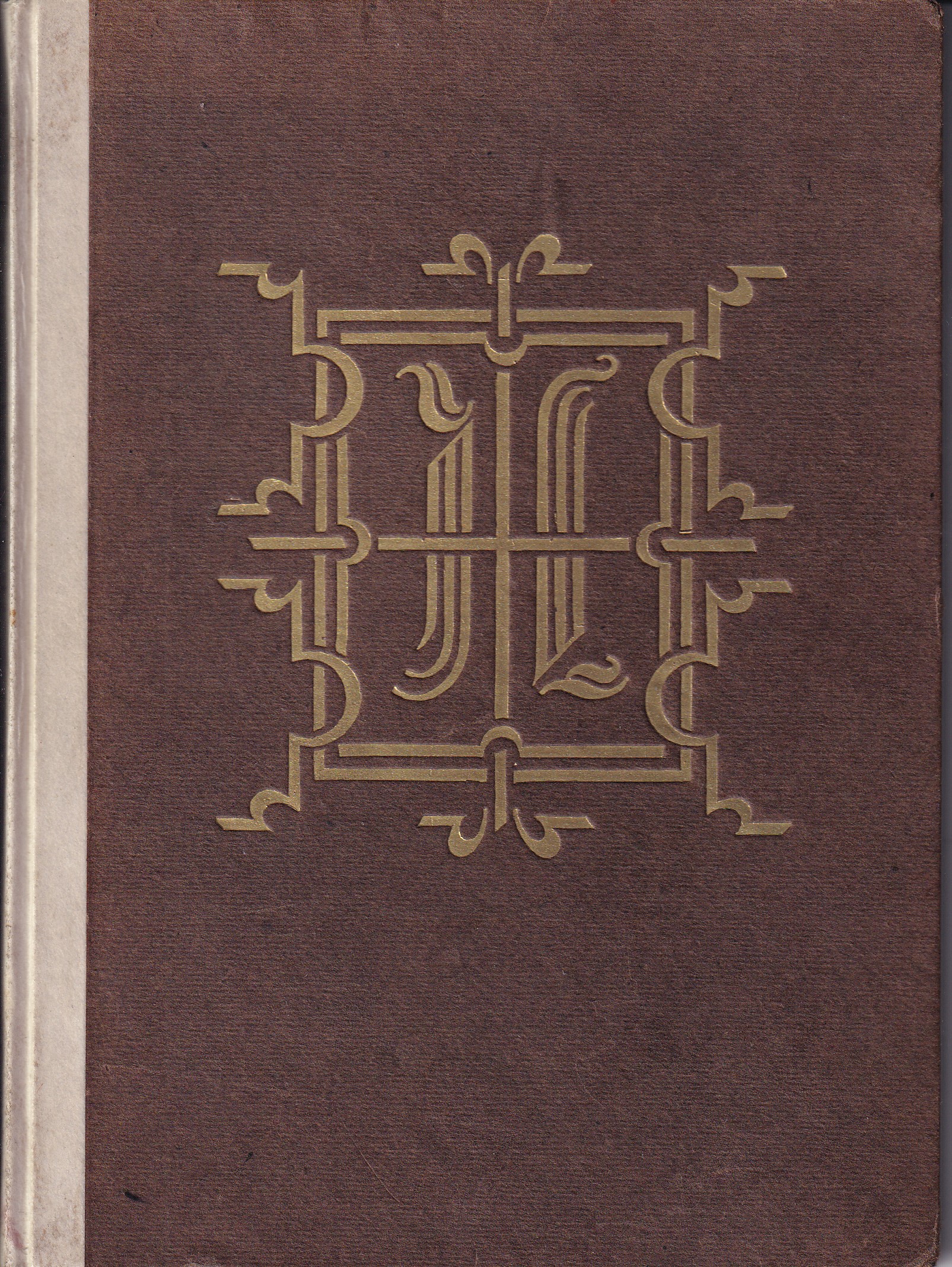 Škádlivé povídky